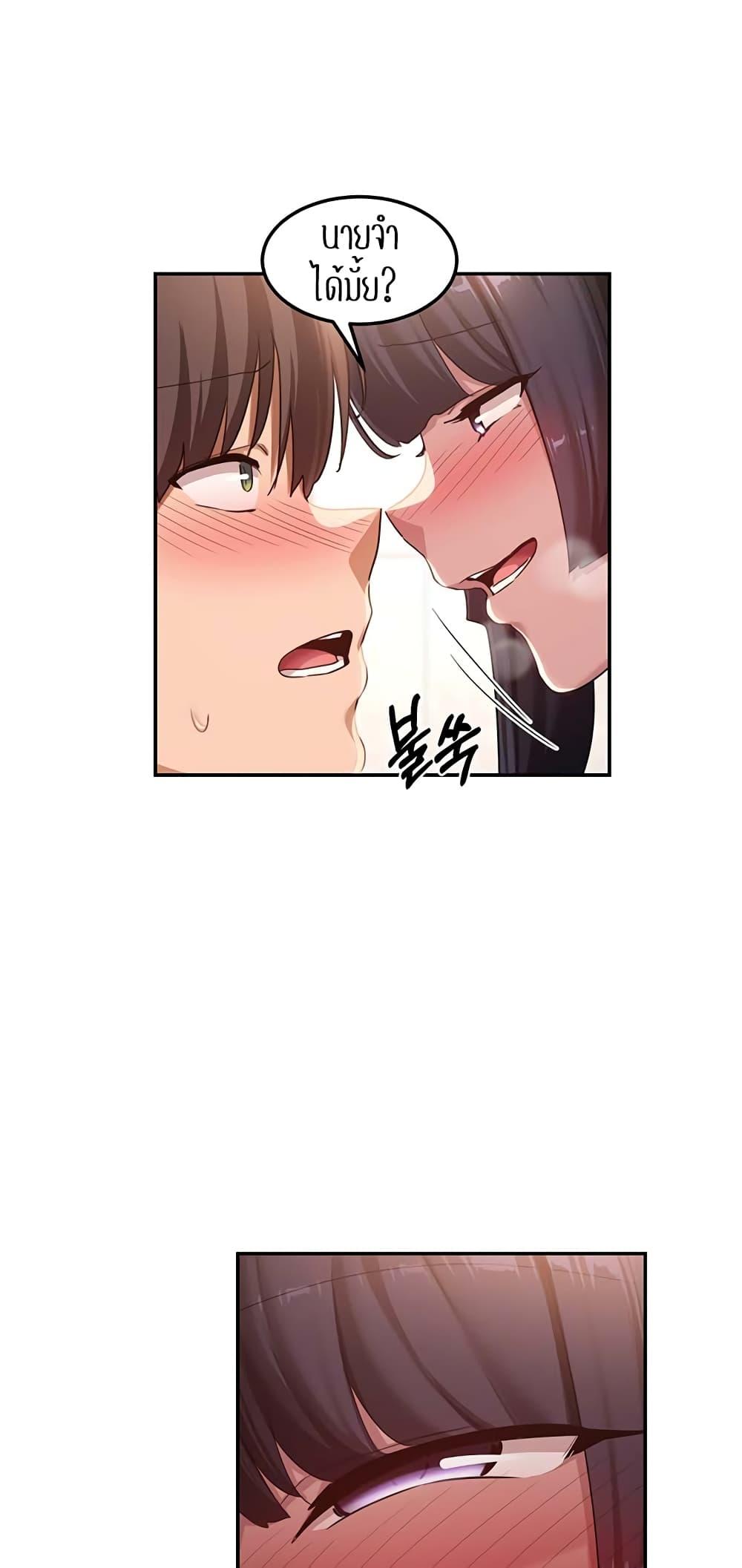 Doujin-Lc- อ่าน โดจิน มังฮวา เกาหลี ญี่ปุ่น จีน แปลไทย Sextudy Group ตอนที่ 1 2 3 4 5 6 7 8 9 10 11 12 13 14 ฟรี ไม่มีโฆษณา อ่าน โดจิน Manhwa เกาหลี ญี่ปุ่น จีน เรามีครบ คัดมาให้เน้นๆ โดจิน 18+ รับประกันความฟินโดย  Doujin Lc