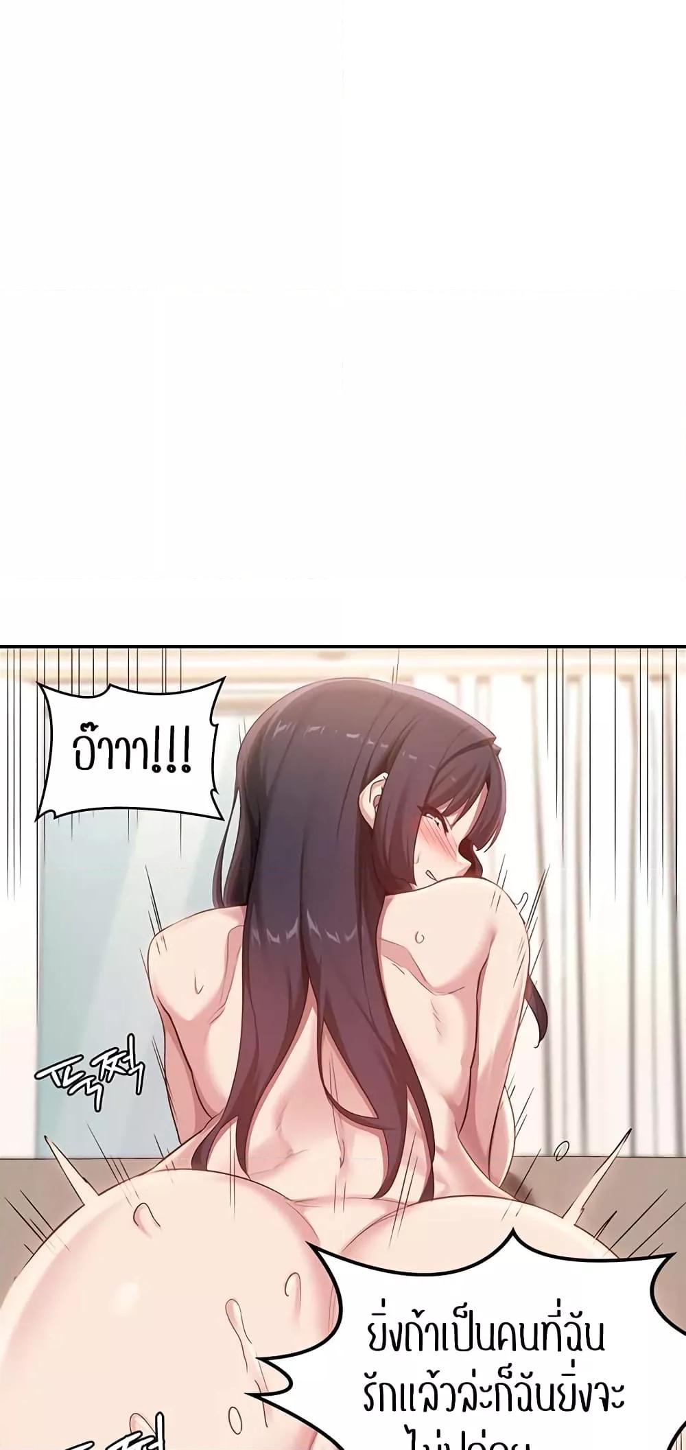 Doujin-Lc- อ่าน โดจิน มังฮวา เกาหลี ญี่ปุ่น จีน แปลไทย Sextudy Group ตอนที่ 1 2 3 4 5 6 7 8 9 10 11 12 13 14 ฟรี ไม่มีโฆษณา อ่าน โดจิน Manhwa เกาหลี ญี่ปุ่น จีน เรามีครบ คัดมาให้เน้นๆ โดจิน 18+ รับประกันความฟินโดย  Doujin Lc