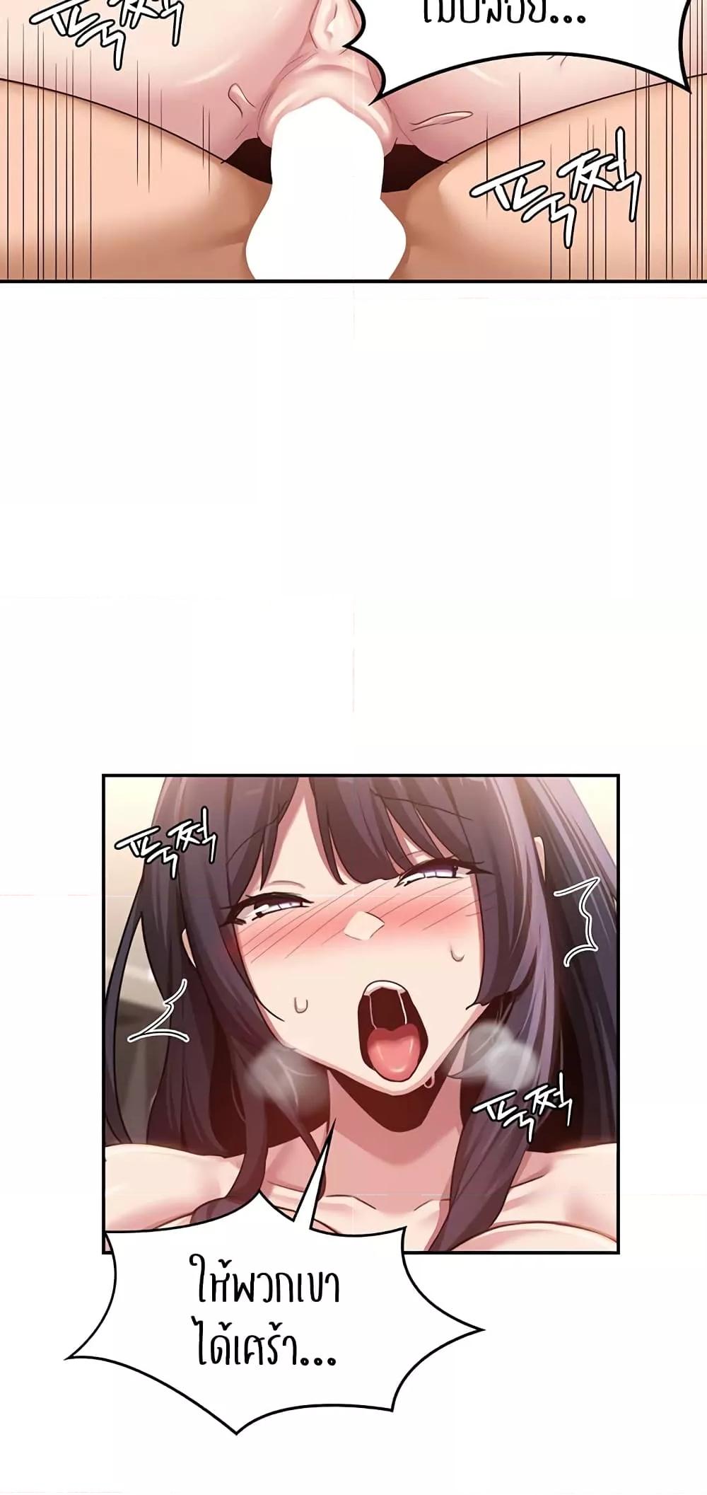 Doujin-Lc- อ่าน โดจิน มังฮวา เกาหลี ญี่ปุ่น จีน แปลไทย Sextudy Group ตอนที่ 1 2 3 4 5 6 7 8 9 10 11 12 13 14 ฟรี ไม่มีโฆษณา อ่าน โดจิน Manhwa เกาหลี ญี่ปุ่น จีน เรามีครบ คัดมาให้เน้นๆ โดจิน 18+ รับประกันความฟินโดย  Doujin Lc