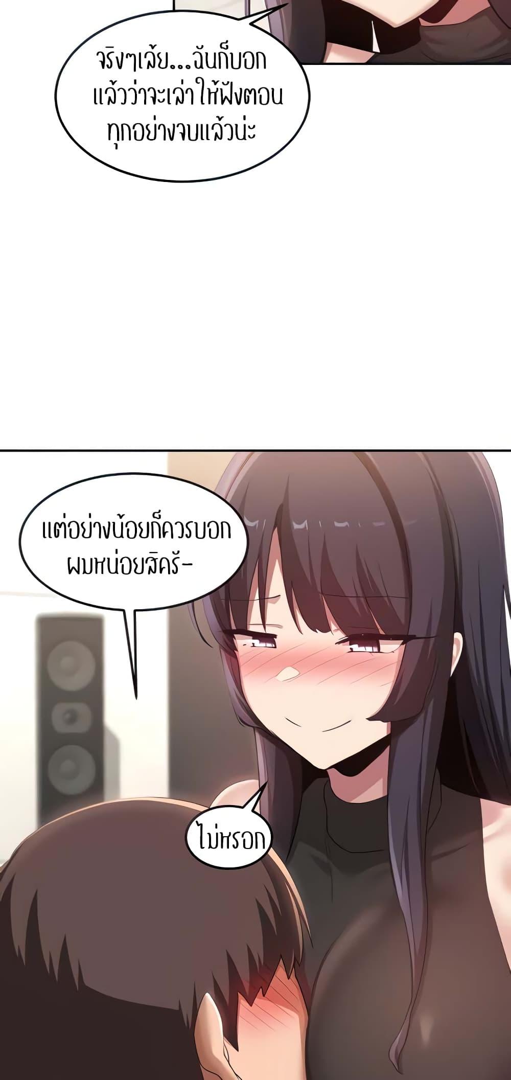 Doujin-Lc- อ่าน โดจิน มังฮวา เกาหลี ญี่ปุ่น จีน แปลไทย Sextudy Group ตอนที่ 1 2 3 4 5 6 7 8 9 10 11 12 13 14 ฟรี ไม่มีโฆษณา อ่าน โดจิน Manhwa เกาหลี ญี่ปุ่น จีน เรามีครบ คัดมาให้เน้นๆ โดจิน 18+ รับประกันความฟินโดย  Doujin Lc