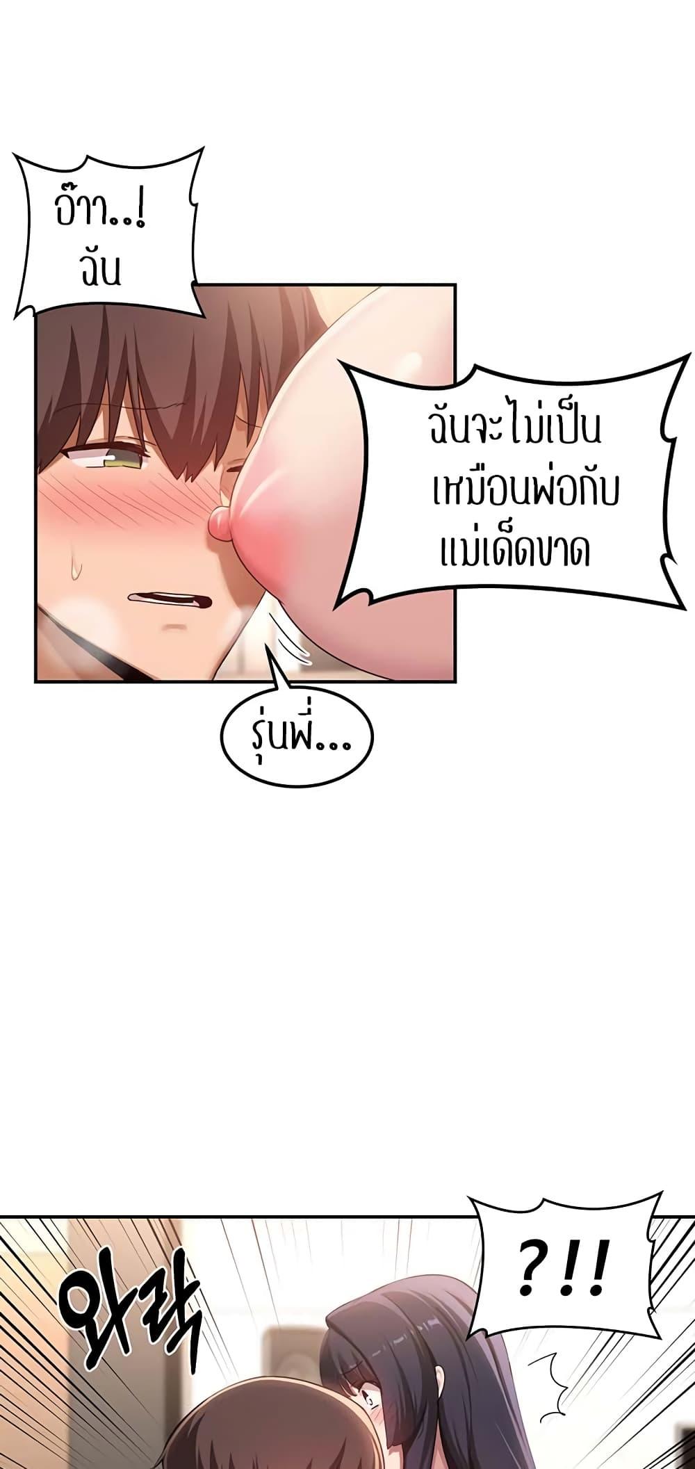 Doujin-Lc- อ่าน โดจิน มังฮวา เกาหลี ญี่ปุ่น จีน แปลไทย Sextudy Group ตอนที่ 1 2 3 4 5 6 7 8 9 10 11 12 13 14 ฟรี ไม่มีโฆษณา อ่าน โดจิน Manhwa เกาหลี ญี่ปุ่น จีน เรามีครบ คัดมาให้เน้นๆ โดจิน 18+ รับประกันความฟินโดย  Doujin Lc