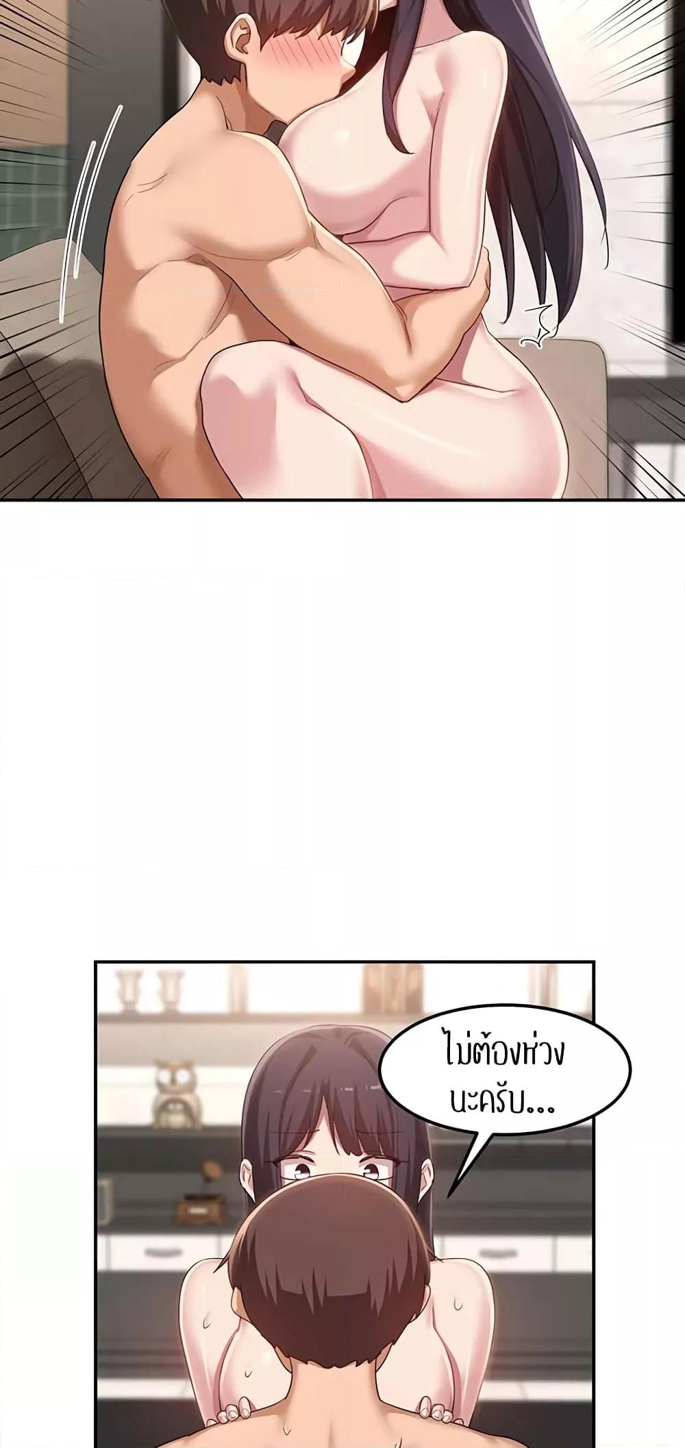 Doujin-Lc- อ่าน โดจิน มังฮวา เกาหลี ญี่ปุ่น จีน แปลไทย Sextudy Group ตอนที่ 1 2 3 4 5 6 7 8 9 10 11 12 13 14 ฟรี ไม่มีโฆษณา อ่าน โดจิน Manhwa เกาหลี ญี่ปุ่น จีน เรามีครบ คัดมาให้เน้นๆ โดจิน 18+ รับประกันความฟินโดย  Doujin Lc