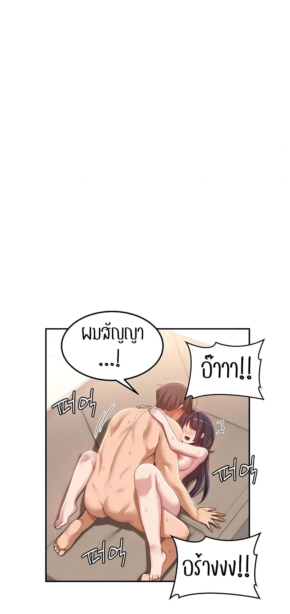 Doujin-Lc- อ่าน โดจิน มังฮวา เกาหลี ญี่ปุ่น จีน แปลไทย Sextudy Group ตอนที่ 1 2 3 4 5 6 7 8 9 10 11 12 13 14 ฟรี ไม่มีโฆษณา อ่าน โดจิน Manhwa เกาหลี ญี่ปุ่น จีน เรามีครบ คัดมาให้เน้นๆ โดจิน 18+ รับประกันความฟินโดย  Doujin Lc