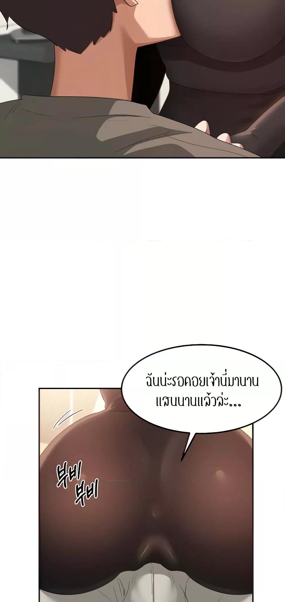 Doujin-Lc- อ่าน โดจิน มังฮวา เกาหลี ญี่ปุ่น จีน แปลไทย Sextudy Group ตอนที่ 1 2 3 4 5 6 7 8 9 10 11 12 13 14 ฟรี ไม่มีโฆษณา อ่าน โดจิน Manhwa เกาหลี ญี่ปุ่น จีน เรามีครบ คัดมาให้เน้นๆ โดจิน 18+ รับประกันความฟินโดย  Doujin Lc