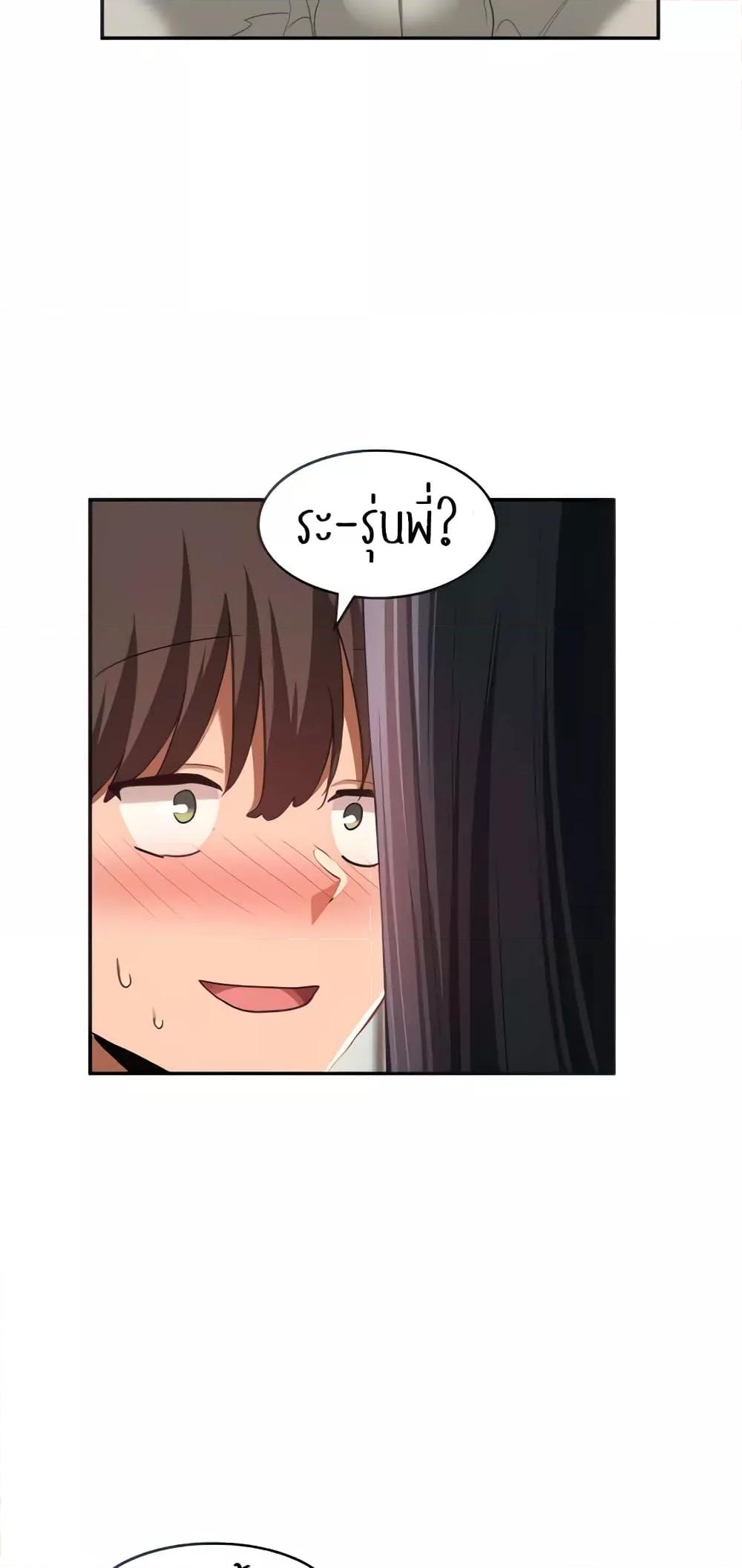 Doujin-Lc- อ่าน โดจิน มังฮวา เกาหลี ญี่ปุ่น จีน แปลไทย Sextudy Group ตอนที่ 1 2 3 4 5 6 7 8 9 10 11 12 13 14 ฟรี ไม่มีโฆษณา อ่าน โดจิน Manhwa เกาหลี ญี่ปุ่น จีน เรามีครบ คัดมาให้เน้นๆ โดจิน 18+ รับประกันความฟินโดย  Doujin Lc