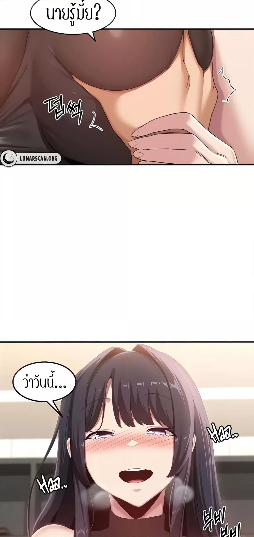 Doujin-Lc- อ่าน โดจิน มังฮวา เกาหลี ญี่ปุ่น จีน แปลไทย Sextudy Group ตอนที่ 1 2 3 4 5 6 7 8 9 10 11 12 13 14 ฟรี ไม่มีโฆษณา อ่าน โดจิน Manhwa เกาหลี ญี่ปุ่น จีน เรามีครบ คัดมาให้เน้นๆ โดจิน 18+ รับประกันความฟินโดย  Doujin Lc