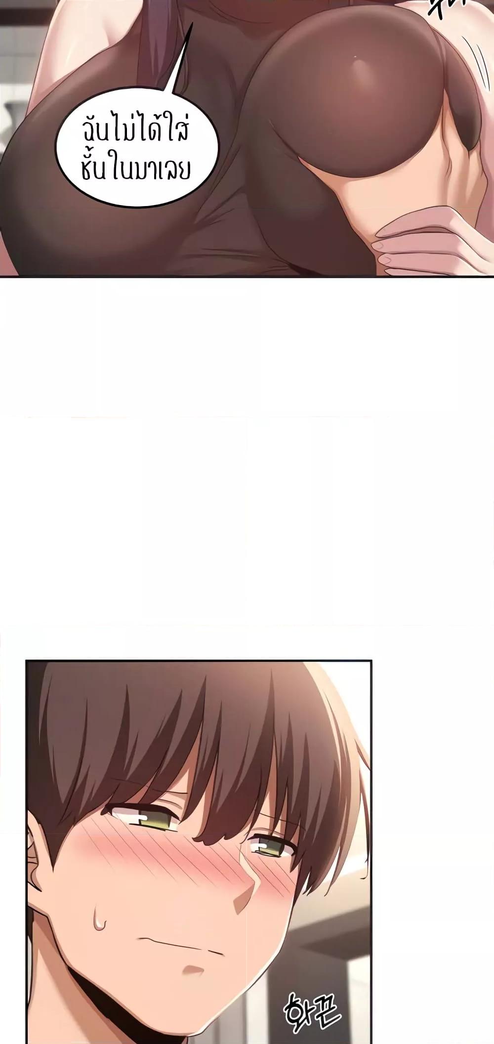 Doujin-Lc- อ่าน โดจิน มังฮวา เกาหลี ญี่ปุ่น จีน แปลไทย Sextudy Group ตอนที่ 1 2 3 4 5 6 7 8 9 10 11 12 13 14 ฟรี ไม่มีโฆษณา อ่าน โดจิน Manhwa เกาหลี ญี่ปุ่น จีน เรามีครบ คัดมาให้เน้นๆ โดจิน 18+ รับประกันความฟินโดย  Doujin Lc