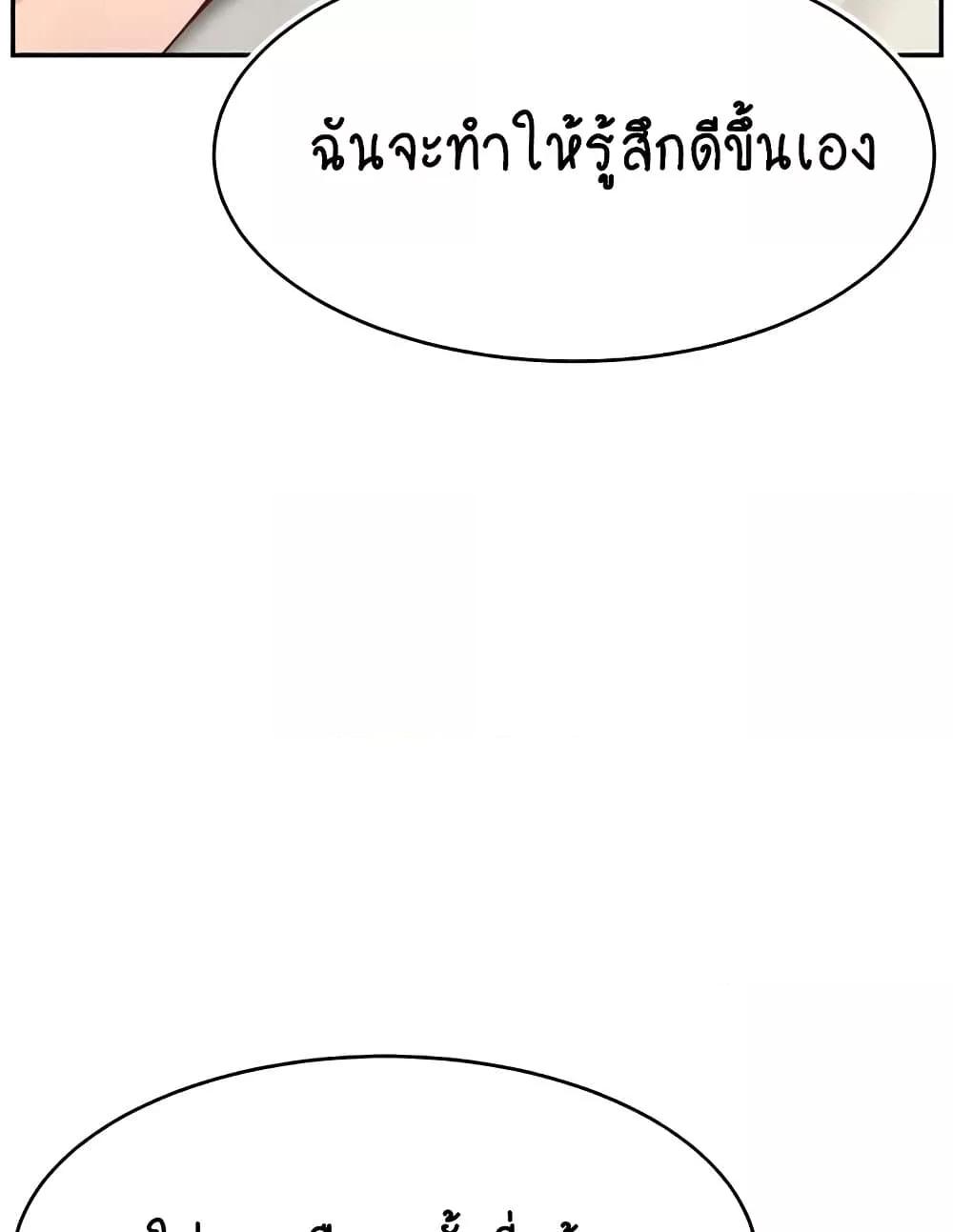 Doujin-Lc- อ่าน โดจิน มังฮวา เกาหลี ญี่ปุ่น จีน แปลไทย Making Friends With Streamers by Hacking! ตอนที่ 1 2 3 4 5 6 7 8 9 10 11 12 13 14 ฟรี ไม่มีโฆษณา อ่าน โดจิน Manhwa เกาหลี ญี่ปุ่น จีน เรามีครบ คัดมาให้เน้นๆ โดจิน 18+ รับประกันความฟินโดย  Doujin Lc