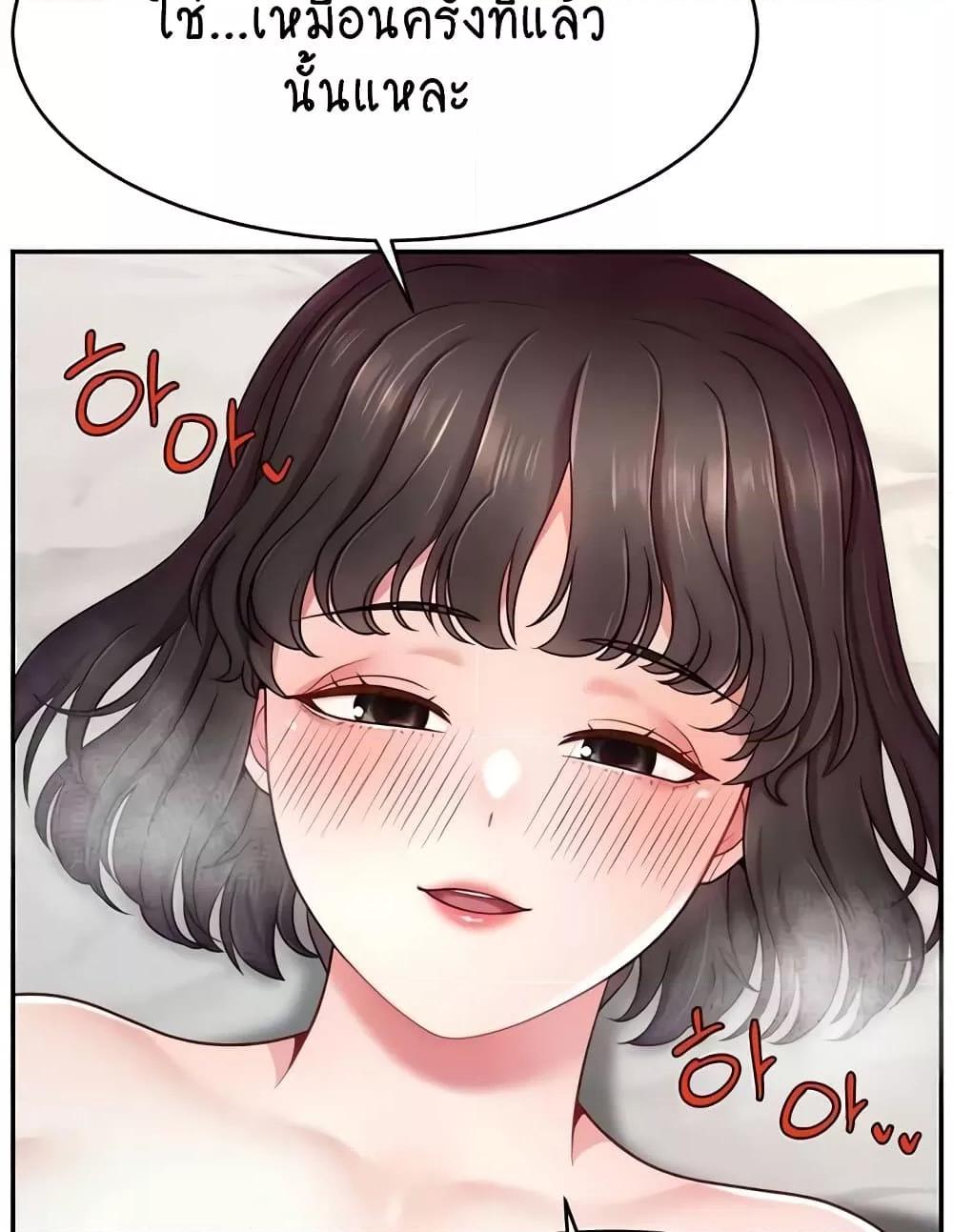 Doujin-Lc- อ่าน โดจิน มังฮวา เกาหลี ญี่ปุ่น จีน แปลไทย Making Friends With Streamers by Hacking! ตอนที่ 1 2 3 4 5 6 7 8 9 10 11 12 13 14 ฟรี ไม่มีโฆษณา อ่าน โดจิน Manhwa เกาหลี ญี่ปุ่น จีน เรามีครบ คัดมาให้เน้นๆ โดจิน 18+ รับประกันความฟินโดย  Doujin Lc