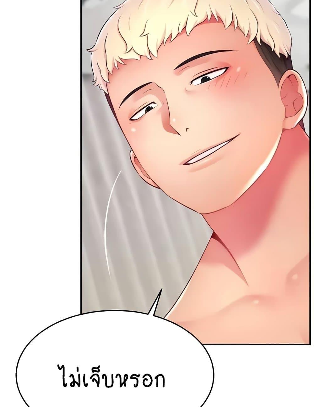 Doujin-Lc- อ่าน โดจิน มังฮวา เกาหลี ญี่ปุ่น จีน แปลไทย Making Friends With Streamers by Hacking! ตอนที่ 1 2 3 4 5 6 7 8 9 10 11 12 13 14 ฟรี ไม่มีโฆษณา อ่าน โดจิน Manhwa เกาหลี ญี่ปุ่น จีน เรามีครบ คัดมาให้เน้นๆ โดจิน 18+ รับประกันความฟินโดย  Doujin Lc