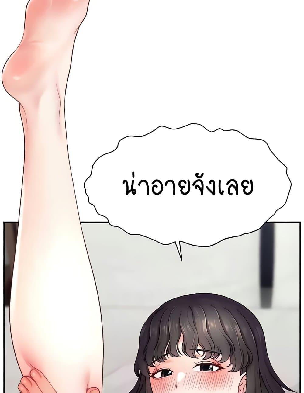 Doujin-Lc- อ่าน โดจิน มังฮวา เกาหลี ญี่ปุ่น จีน แปลไทย Making Friends With Streamers by Hacking! ตอนที่ 1 2 3 4 5 6 7 8 9 10 11 12 13 14 ฟรี ไม่มีโฆษณา อ่าน โดจิน Manhwa เกาหลี ญี่ปุ่น จีน เรามีครบ คัดมาให้เน้นๆ โดจิน 18+ รับประกันความฟินโดย  Doujin Lc