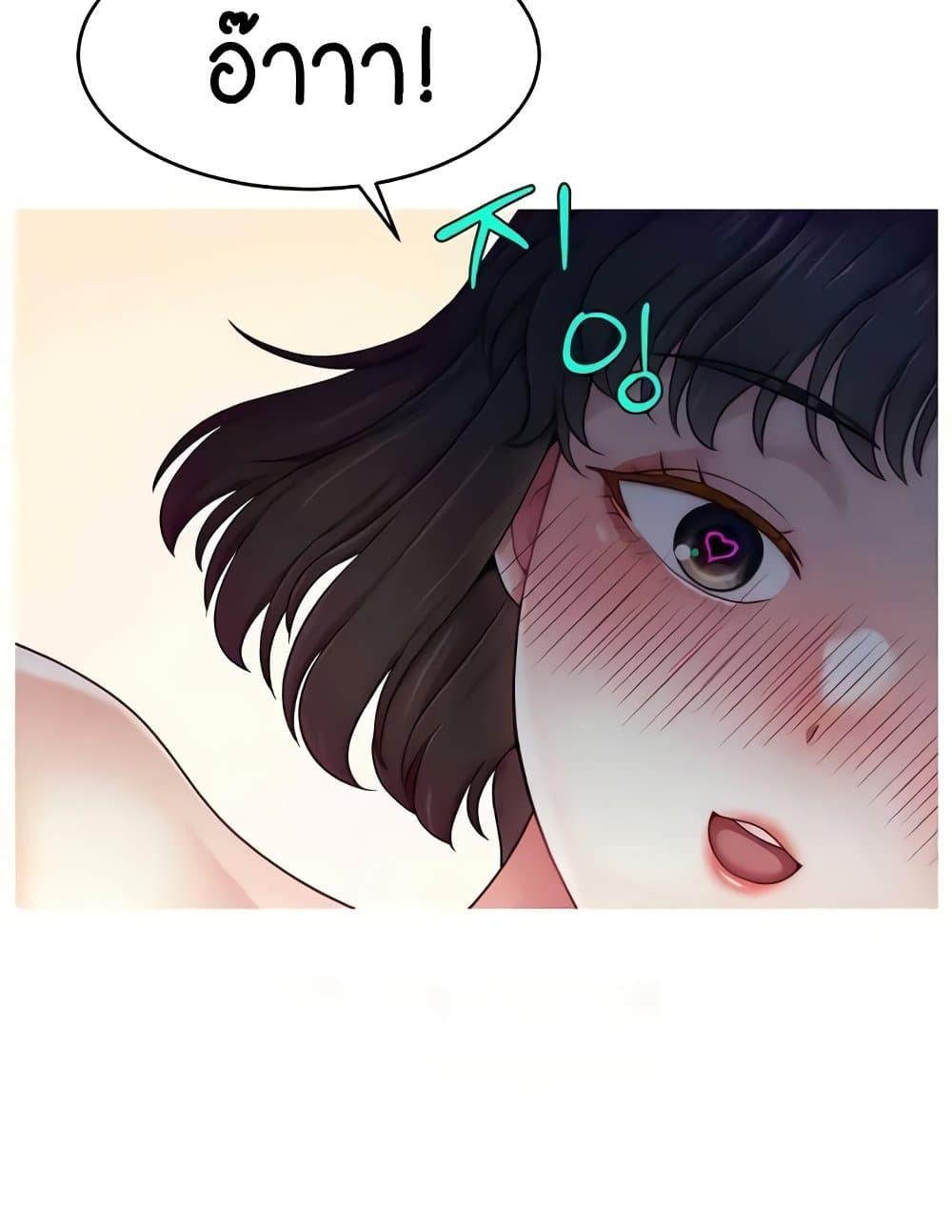 Doujin-Lc- อ่าน โดจิน มังฮวา เกาหลี ญี่ปุ่น จีน แปลไทย Making Friends With Streamers by Hacking! ตอนที่ 1 2 3 4 5 6 7 8 9 10 11 12 13 14 ฟรี ไม่มีโฆษณา อ่าน โดจิน Manhwa เกาหลี ญี่ปุ่น จีน เรามีครบ คัดมาให้เน้นๆ โดจิน 18+ รับประกันความฟินโดย  Doujin Lc