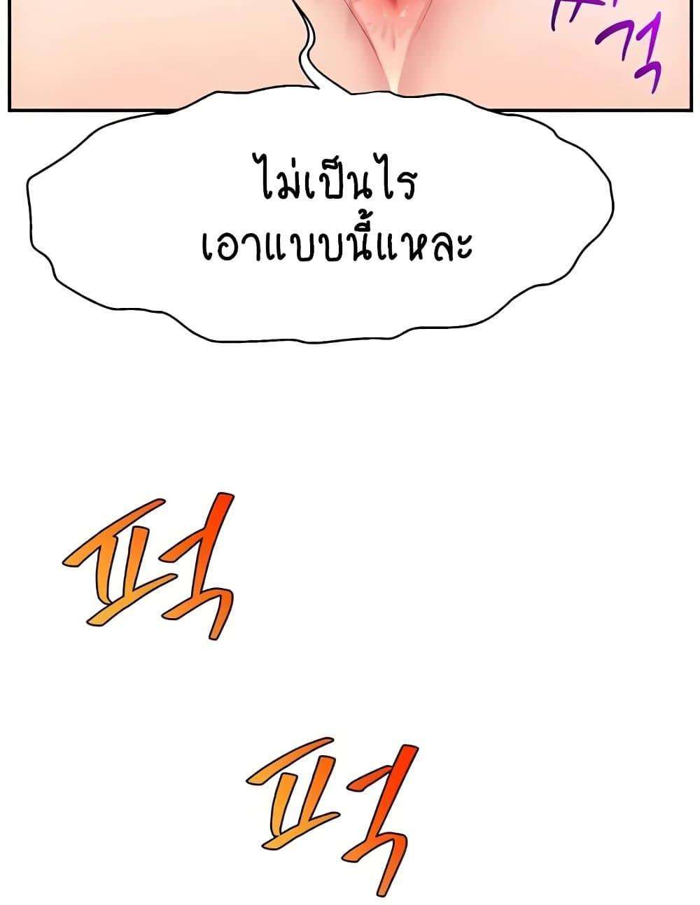 Doujin-Lc- อ่าน โดจิน มังฮวา เกาหลี ญี่ปุ่น จีน แปลไทย Making Friends With Streamers by Hacking! ตอนที่ 1 2 3 4 5 6 7 8 9 10 11 12 13 14 ฟรี ไม่มีโฆษณา อ่าน โดจิน Manhwa เกาหลี ญี่ปุ่น จีน เรามีครบ คัดมาให้เน้นๆ โดจิน 18+ รับประกันความฟินโดย  Doujin Lc
