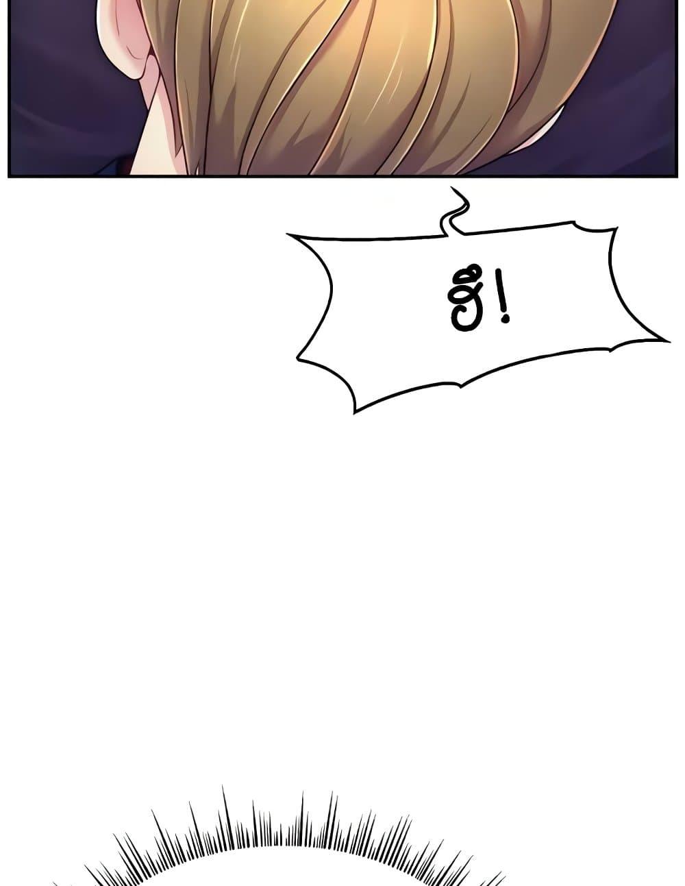 Doujin-Lc- อ่าน โดจิน มังฮวา เกาหลี ญี่ปุ่น จีน แปลไทย Making Friends With Streamers by Hacking! ตอนที่ 1 2 3 4 5 6 7 8 9 10 11 12 13 14 ฟรี ไม่มีโฆษณา อ่าน โดจิน Manhwa เกาหลี ญี่ปุ่น จีน เรามีครบ คัดมาให้เน้นๆ โดจิน 18+ รับประกันความฟินโดย  Doujin Lc