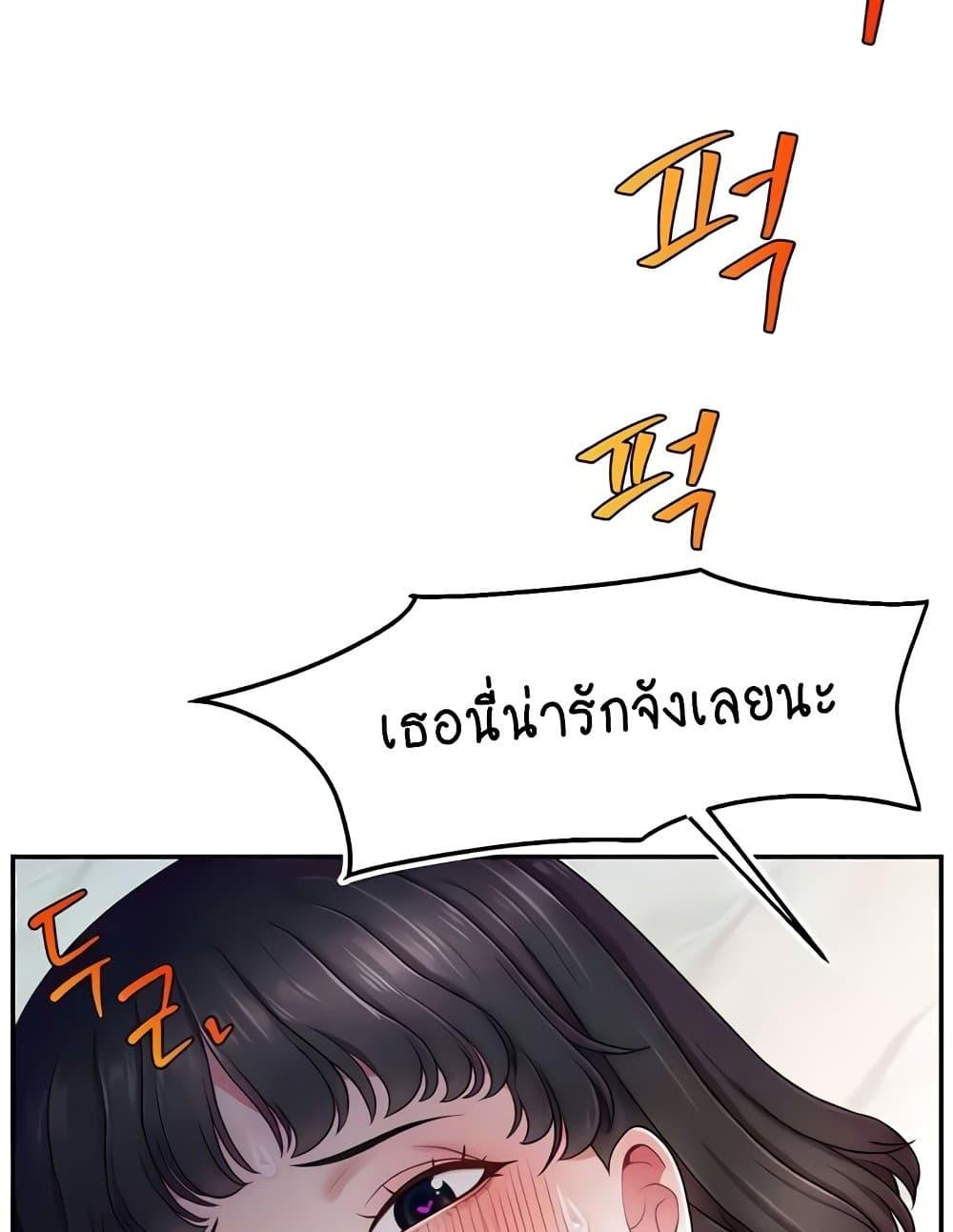 Doujin-Lc- อ่าน โดจิน มังฮวา เกาหลี ญี่ปุ่น จีน แปลไทย Making Friends With Streamers by Hacking! ตอนที่ 1 2 3 4 5 6 7 8 9 10 11 12 13 14 ฟรี ไม่มีโฆษณา อ่าน โดจิน Manhwa เกาหลี ญี่ปุ่น จีน เรามีครบ คัดมาให้เน้นๆ โดจิน 18+ รับประกันความฟินโดย  Doujin Lc