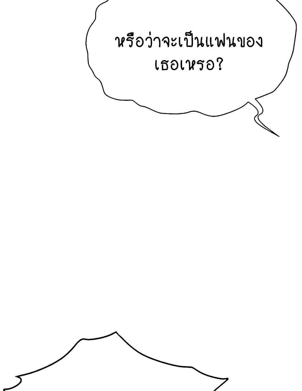 Doujin-Lc- อ่าน โดจิน มังฮวา เกาหลี ญี่ปุ่น จีน แปลไทย Making Friends With Streamers by Hacking! ตอนที่ 1 2 3 4 5 6 7 8 9 10 11 12 13 14 ฟรี ไม่มีโฆษณา อ่าน โดจิน Manhwa เกาหลี ญี่ปุ่น จีน เรามีครบ คัดมาให้เน้นๆ โดจิน 18+ รับประกันความฟินโดย  Doujin Lc