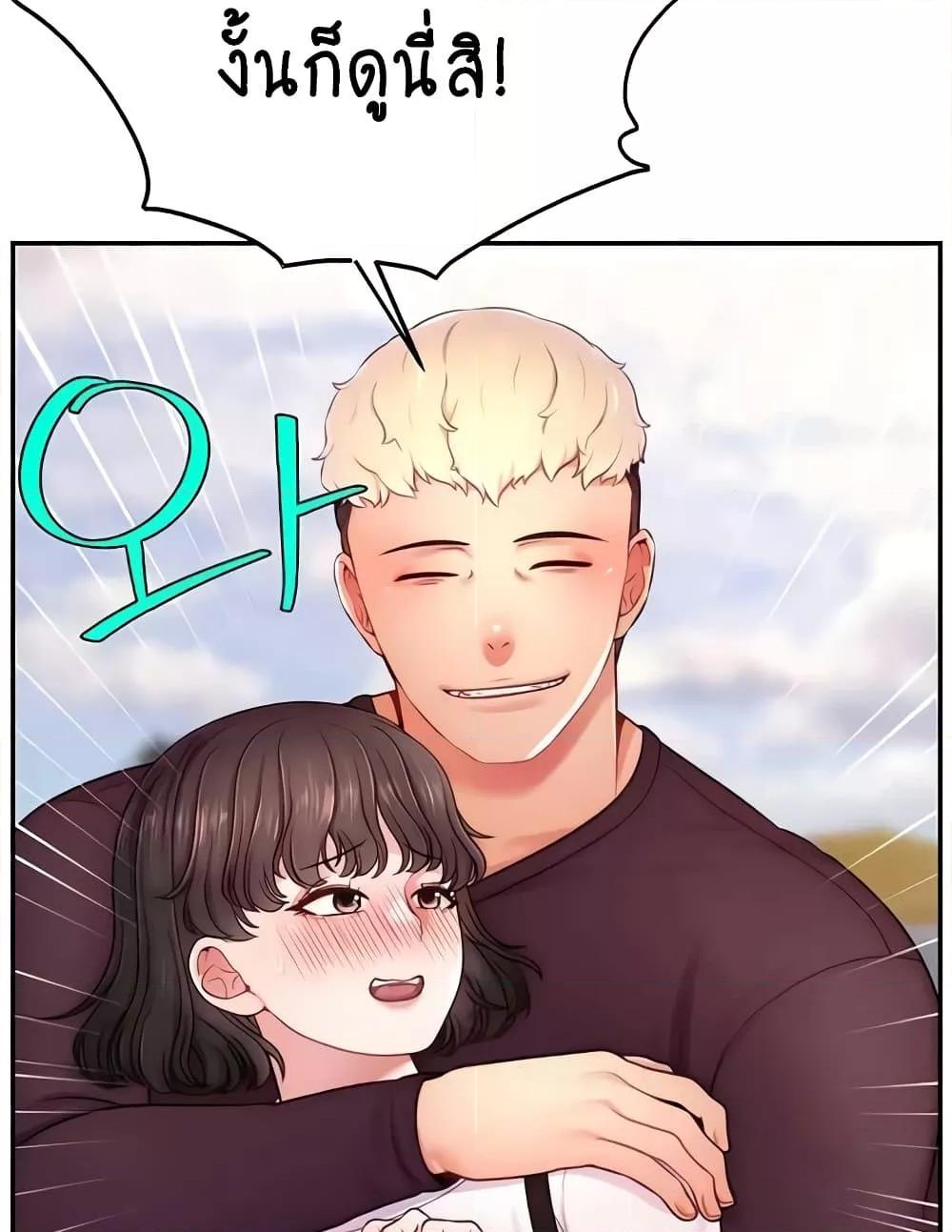 Doujin-Lc- อ่าน โดจิน มังฮวา เกาหลี ญี่ปุ่น จีน แปลไทย Making Friends With Streamers by Hacking! ตอนที่ 1 2 3 4 5 6 7 8 9 10 11 12 13 14 ฟรี ไม่มีโฆษณา อ่าน โดจิน Manhwa เกาหลี ญี่ปุ่น จีน เรามีครบ คัดมาให้เน้นๆ โดจิน 18+ รับประกันความฟินโดย  Doujin Lc