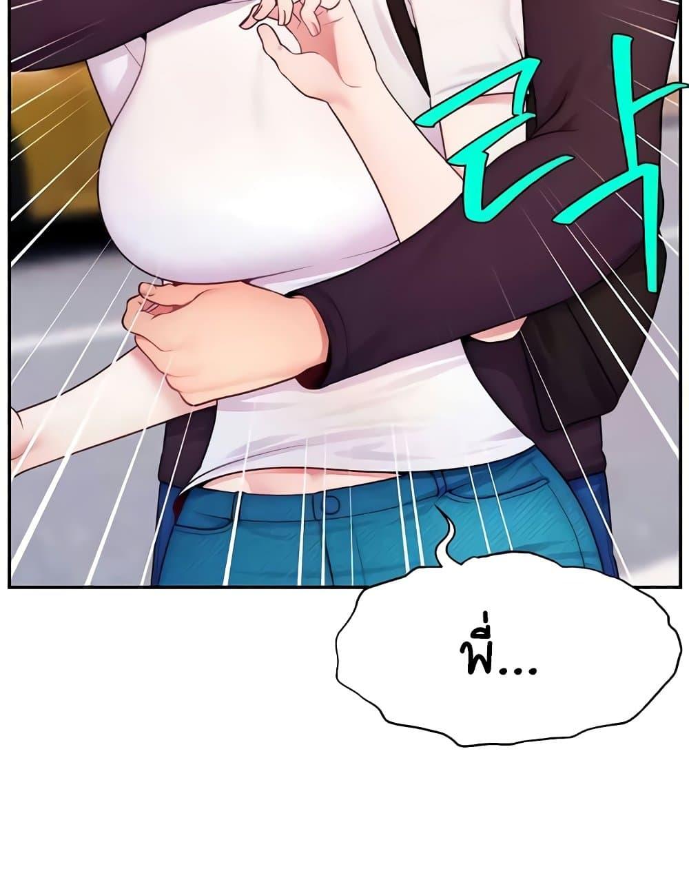 Doujin-Lc- อ่าน โดจิน มังฮวา เกาหลี ญี่ปุ่น จีน แปลไทย Making Friends With Streamers by Hacking! ตอนที่ 1 2 3 4 5 6 7 8 9 10 11 12 13 14 ฟรี ไม่มีโฆษณา อ่าน โดจิน Manhwa เกาหลี ญี่ปุ่น จีน เรามีครบ คัดมาให้เน้นๆ โดจิน 18+ รับประกันความฟินโดย  Doujin Lc