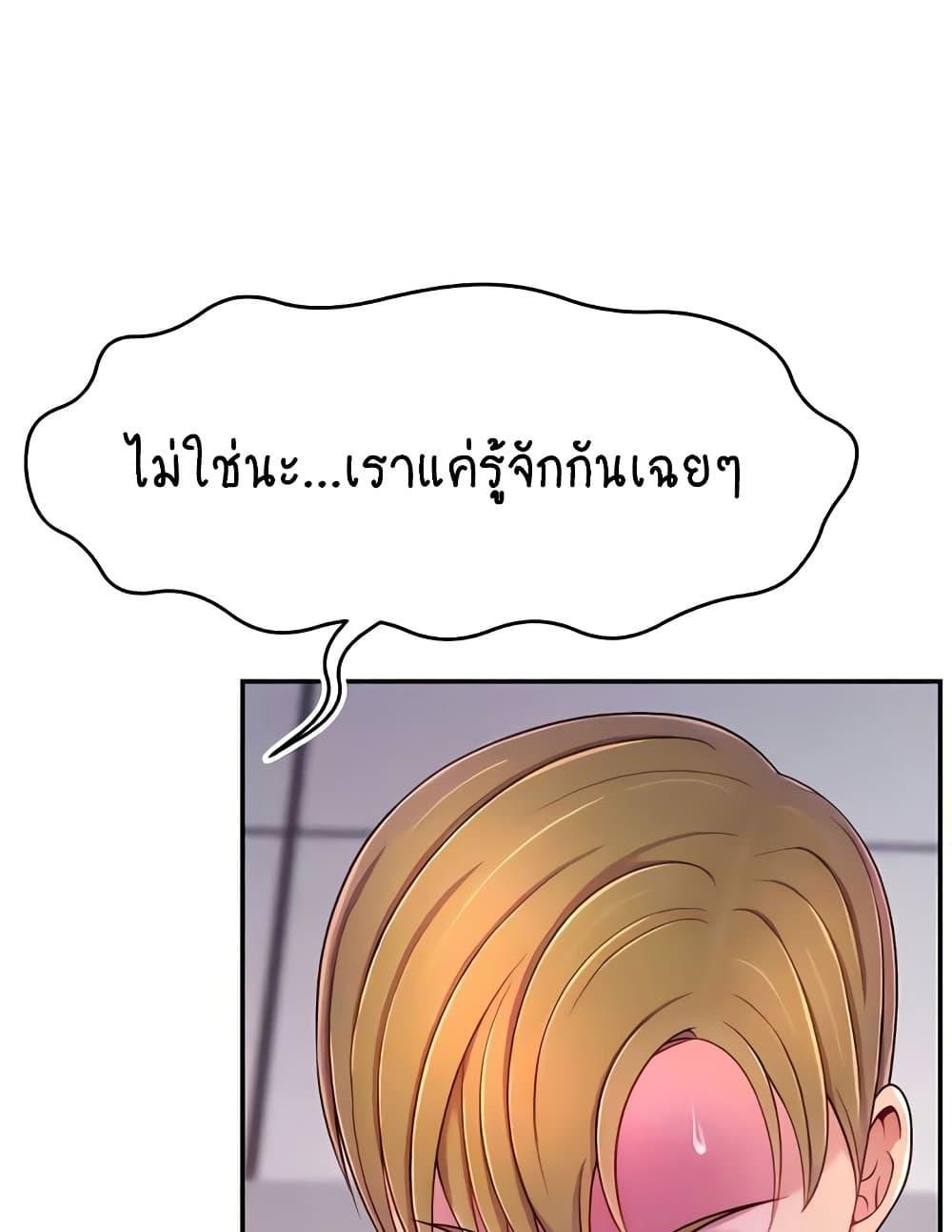 Doujin-Lc- อ่าน โดจิน มังฮวา เกาหลี ญี่ปุ่น จีน แปลไทย Making Friends With Streamers by Hacking! ตอนที่ 1 2 3 4 5 6 7 8 9 10 11 12 13 14 ฟรี ไม่มีโฆษณา อ่าน โดจิน Manhwa เกาหลี ญี่ปุ่น จีน เรามีครบ คัดมาให้เน้นๆ โดจิน 18+ รับประกันความฟินโดย  Doujin Lc