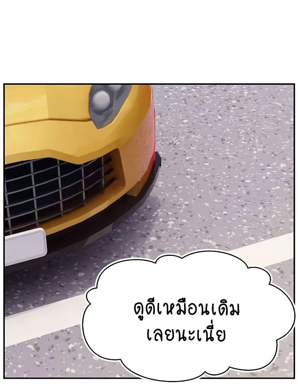 Doujin-Lc- อ่าน โดจิน มังฮวา เกาหลี ญี่ปุ่น จีน แปลไทย Making Friends With Streamers by Hacking! ตอนที่ 1 2 3 4 5 6 7 8 9 10 11 12 13 14 ฟรี ไม่มีโฆษณา อ่าน โดจิน Manhwa เกาหลี ญี่ปุ่น จีน เรามีครบ คัดมาให้เน้นๆ โดจิน 18+ รับประกันความฟินโดย  Doujin Lc