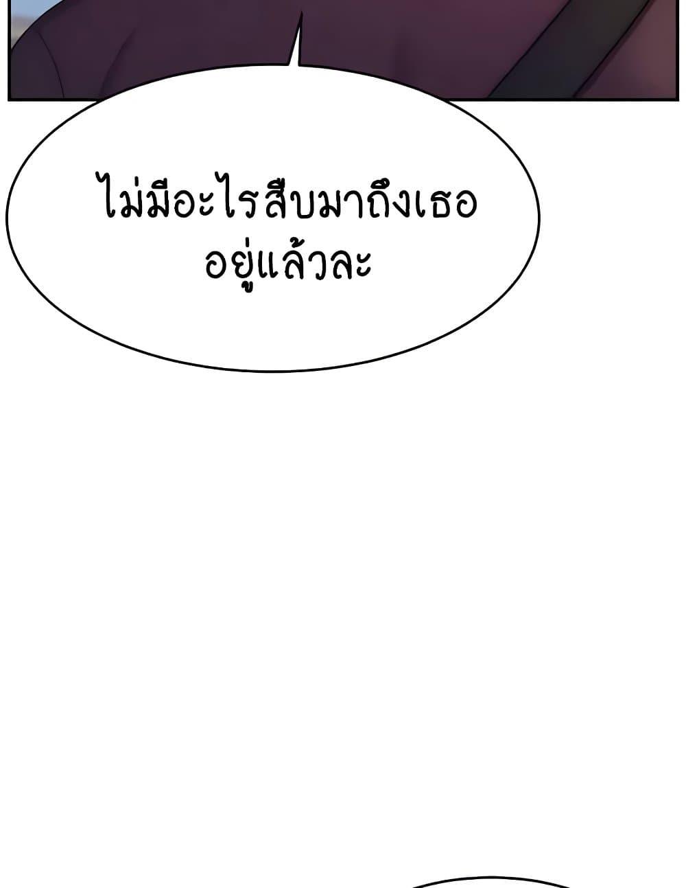 Doujin-Lc- อ่าน โดจิน มังฮวา เกาหลี ญี่ปุ่น จีน แปลไทย Making Friends With Streamers by Hacking! ตอนที่ 1 2 3 4 5 6 7 8 9 10 11 12 13 14 ฟรี ไม่มีโฆษณา อ่าน โดจิน Manhwa เกาหลี ญี่ปุ่น จีน เรามีครบ คัดมาให้เน้นๆ โดจิน 18+ รับประกันความฟินโดย  Doujin Lc