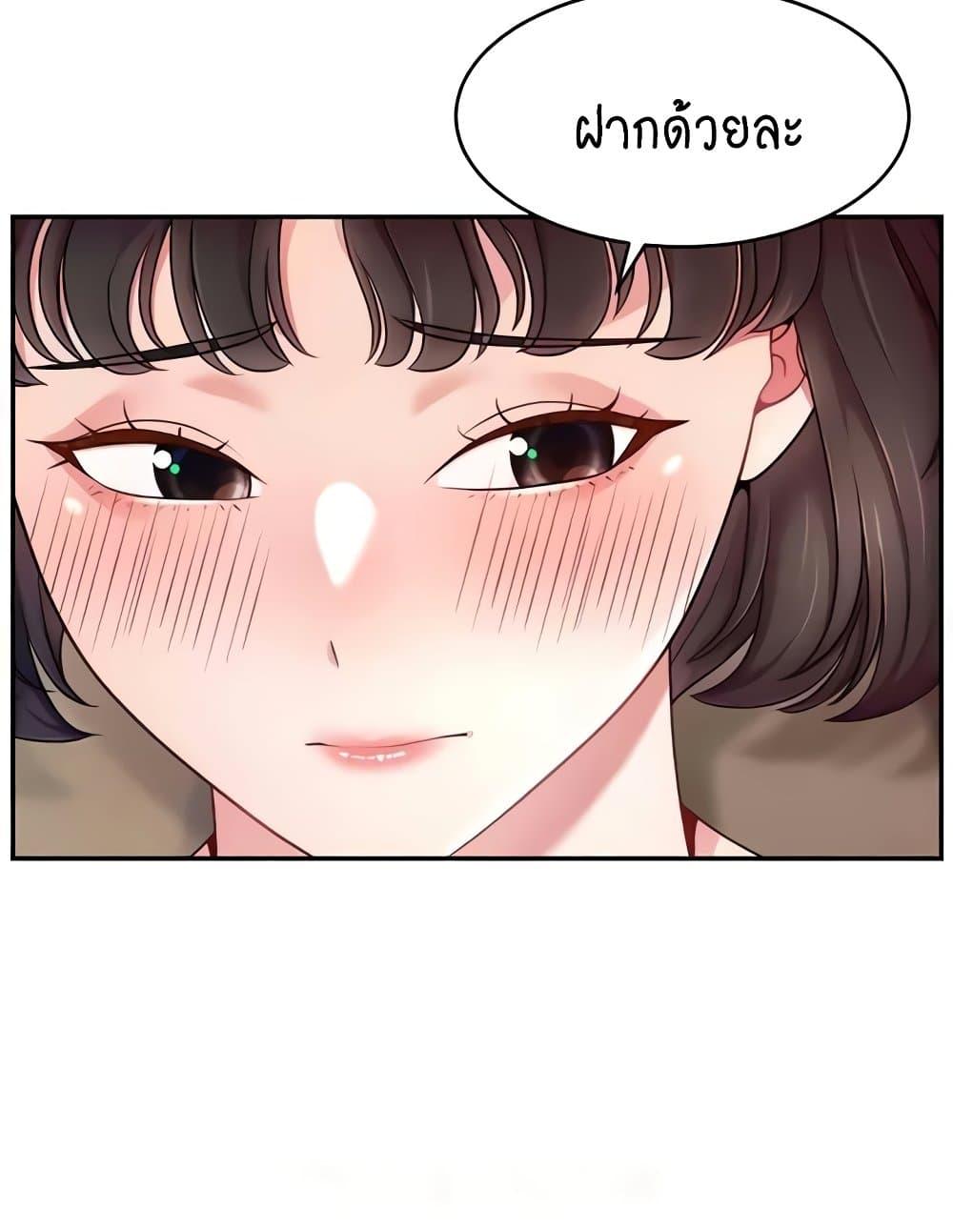 Doujin-Lc- อ่าน โดจิน มังฮวา เกาหลี ญี่ปุ่น จีน แปลไทย Making Friends With Streamers by Hacking! ตอนที่ 1 2 3 4 5 6 7 8 9 10 11 12 13 14 ฟรี ไม่มีโฆษณา อ่าน โดจิน Manhwa เกาหลี ญี่ปุ่น จีน เรามีครบ คัดมาให้เน้นๆ โดจิน 18+ รับประกันความฟินโดย  Doujin Lc