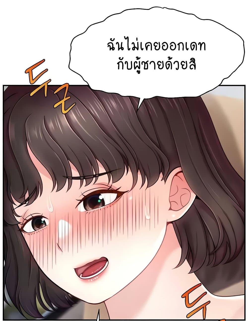 Doujin-Lc- อ่าน โดจิน มังฮวา เกาหลี ญี่ปุ่น จีน แปลไทย Making Friends With Streamers by Hacking! ตอนที่ 1 2 3 4 5 6 7 8 9 10 11 12 13 14 ฟรี ไม่มีโฆษณา อ่าน โดจิน Manhwa เกาหลี ญี่ปุ่น จีน เรามีครบ คัดมาให้เน้นๆ โดจิน 18+ รับประกันความฟินโดย  Doujin Lc
