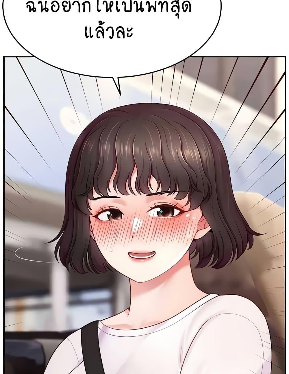 Doujin-Lc- อ่าน โดจิน มังฮวา เกาหลี ญี่ปุ่น จีน แปลไทย Making Friends With Streamers by Hacking! ตอนที่ 1 2 3 4 5 6 7 8 9 10 11 12 13 14 ฟรี ไม่มีโฆษณา อ่าน โดจิน Manhwa เกาหลี ญี่ปุ่น จีน เรามีครบ คัดมาให้เน้นๆ โดจิน 18+ รับประกันความฟินโดย  Doujin Lc