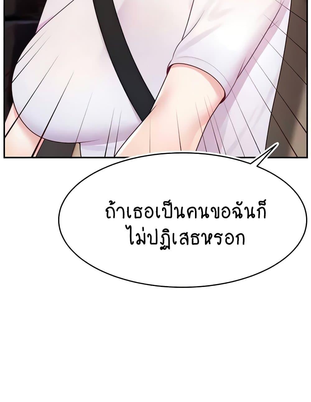 Doujin-Lc- อ่าน โดจิน มังฮวา เกาหลี ญี่ปุ่น จีน แปลไทย Making Friends With Streamers by Hacking! ตอนที่ 1 2 3 4 5 6 7 8 9 10 11 12 13 14 ฟรี ไม่มีโฆษณา อ่าน โดจิน Manhwa เกาหลี ญี่ปุ่น จีน เรามีครบ คัดมาให้เน้นๆ โดจิน 18+ รับประกันความฟินโดย  Doujin Lc