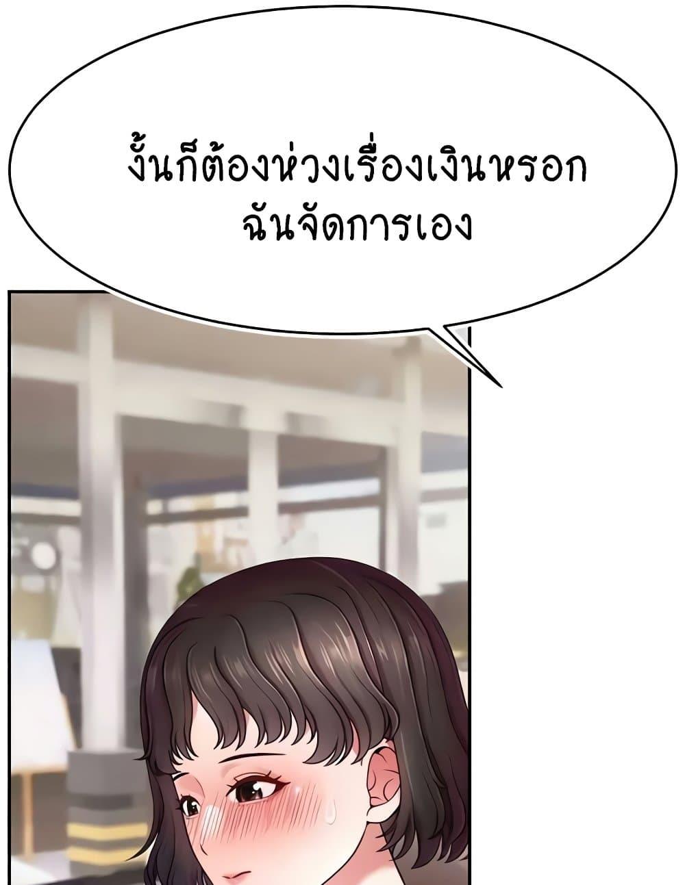 Doujin-Lc- อ่าน โดจิน มังฮวา เกาหลี ญี่ปุ่น จีน แปลไทย Making Friends With Streamers by Hacking! ตอนที่ 1 2 3 4 5 6 7 8 9 10 11 12 13 14 ฟรี ไม่มีโฆษณา อ่าน โดจิน Manhwa เกาหลี ญี่ปุ่น จีน เรามีครบ คัดมาให้เน้นๆ โดจิน 18+ รับประกันความฟินโดย  Doujin Lc