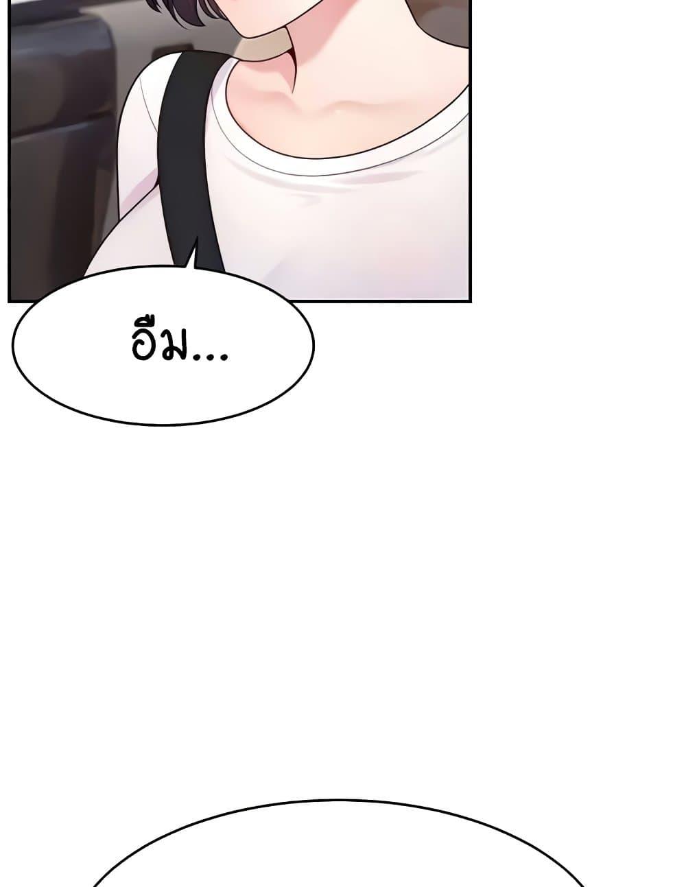 Doujin-Lc- อ่าน โดจิน มังฮวา เกาหลี ญี่ปุ่น จีน แปลไทย Making Friends With Streamers by Hacking! ตอนที่ 1 2 3 4 5 6 7 8 9 10 11 12 13 14 ฟรี ไม่มีโฆษณา อ่าน โดจิน Manhwa เกาหลี ญี่ปุ่น จีน เรามีครบ คัดมาให้เน้นๆ โดจิน 18+ รับประกันความฟินโดย  Doujin Lc