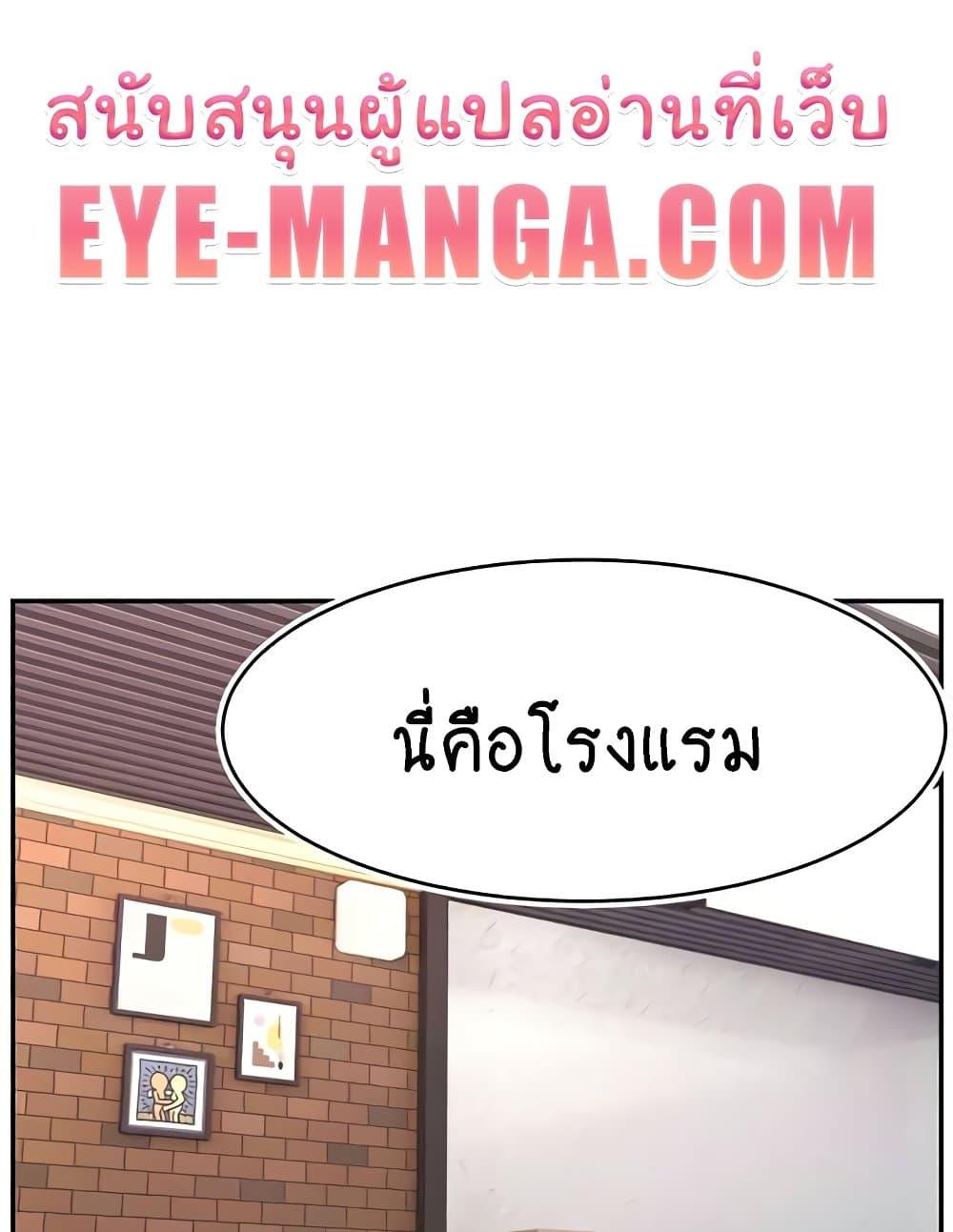 Doujin-Lc- อ่าน โดจิน มังฮวา เกาหลี ญี่ปุ่น จีน แปลไทย Making Friends With Streamers by Hacking! ตอนที่ 1 2 3 4 5 6 7 8 9 10 11 12 13 14 ฟรี ไม่มีโฆษณา อ่าน โดจิน Manhwa เกาหลี ญี่ปุ่น จีน เรามีครบ คัดมาให้เน้นๆ โดจิน 18+ รับประกันความฟินโดย  Doujin Lc