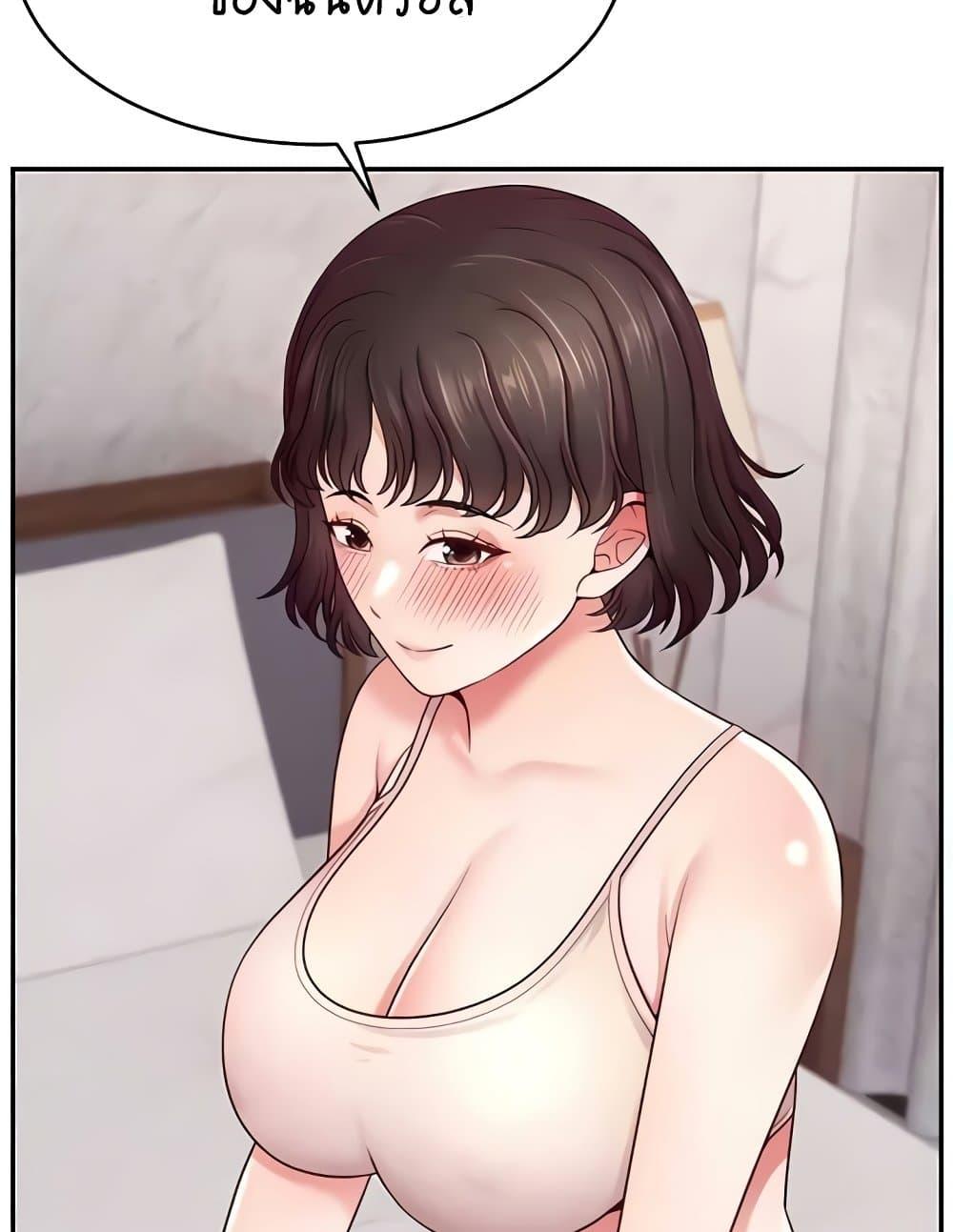 Doujin-Lc- อ่าน โดจิน มังฮวา เกาหลี ญี่ปุ่น จีน แปลไทย Making Friends With Streamers by Hacking! ตอนที่ 1 2 3 4 5 6 7 8 9 10 11 12 13 14 ฟรี ไม่มีโฆษณา อ่าน โดจิน Manhwa เกาหลี ญี่ปุ่น จีน เรามีครบ คัดมาให้เน้นๆ โดจิน 18+ รับประกันความฟินโดย  Doujin Lc