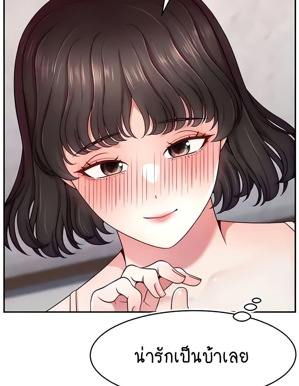 Doujin-Lc- อ่าน โดจิน มังฮวา เกาหลี ญี่ปุ่น จีน แปลไทย Making Friends With Streamers by Hacking! ตอนที่ 1 2 3 4 5 6 7 8 9 10 11 12 13 14 ฟรี ไม่มีโฆษณา อ่าน โดจิน Manhwa เกาหลี ญี่ปุ่น จีน เรามีครบ คัดมาให้เน้นๆ โดจิน 18+ รับประกันความฟินโดย  Doujin Lc