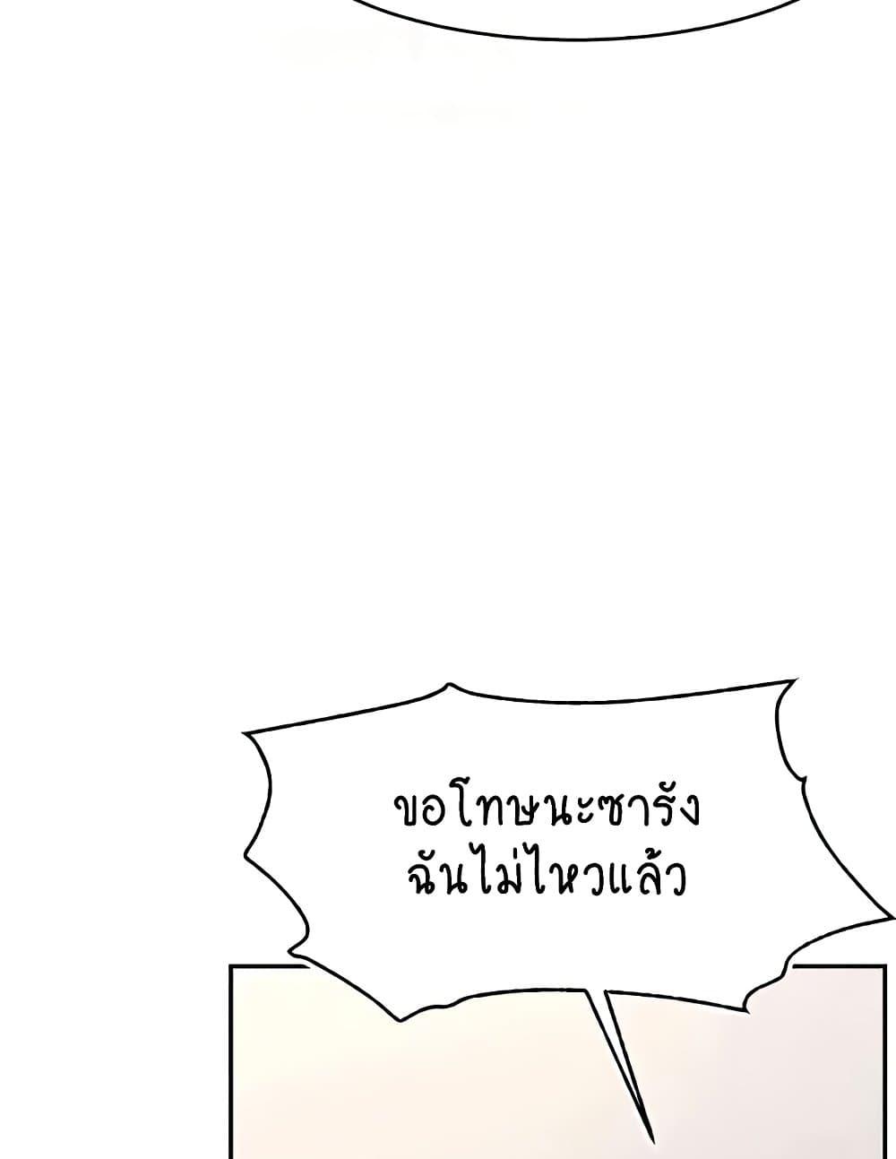 Doujin-Lc- อ่าน โดจิน มังฮวา เกาหลี ญี่ปุ่น จีน แปลไทย Making Friends With Streamers by Hacking! ตอนที่ 1 2 3 4 5 6 7 8 9 10 11 12 13 14 ฟรี ไม่มีโฆษณา อ่าน โดจิน Manhwa เกาหลี ญี่ปุ่น จีน เรามีครบ คัดมาให้เน้นๆ โดจิน 18+ รับประกันความฟินโดย  Doujin Lc