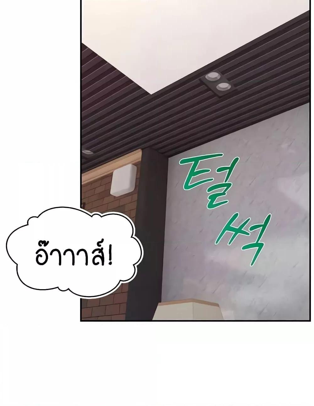 Doujin-Lc- อ่าน โดจิน มังฮวา เกาหลี ญี่ปุ่น จีน แปลไทย Making Friends With Streamers by Hacking! ตอนที่ 1 2 3 4 5 6 7 8 9 10 11 12 13 14 ฟรี ไม่มีโฆษณา อ่าน โดจิน Manhwa เกาหลี ญี่ปุ่น จีน เรามีครบ คัดมาให้เน้นๆ โดจิน 18+ รับประกันความฟินโดย  Doujin Lc