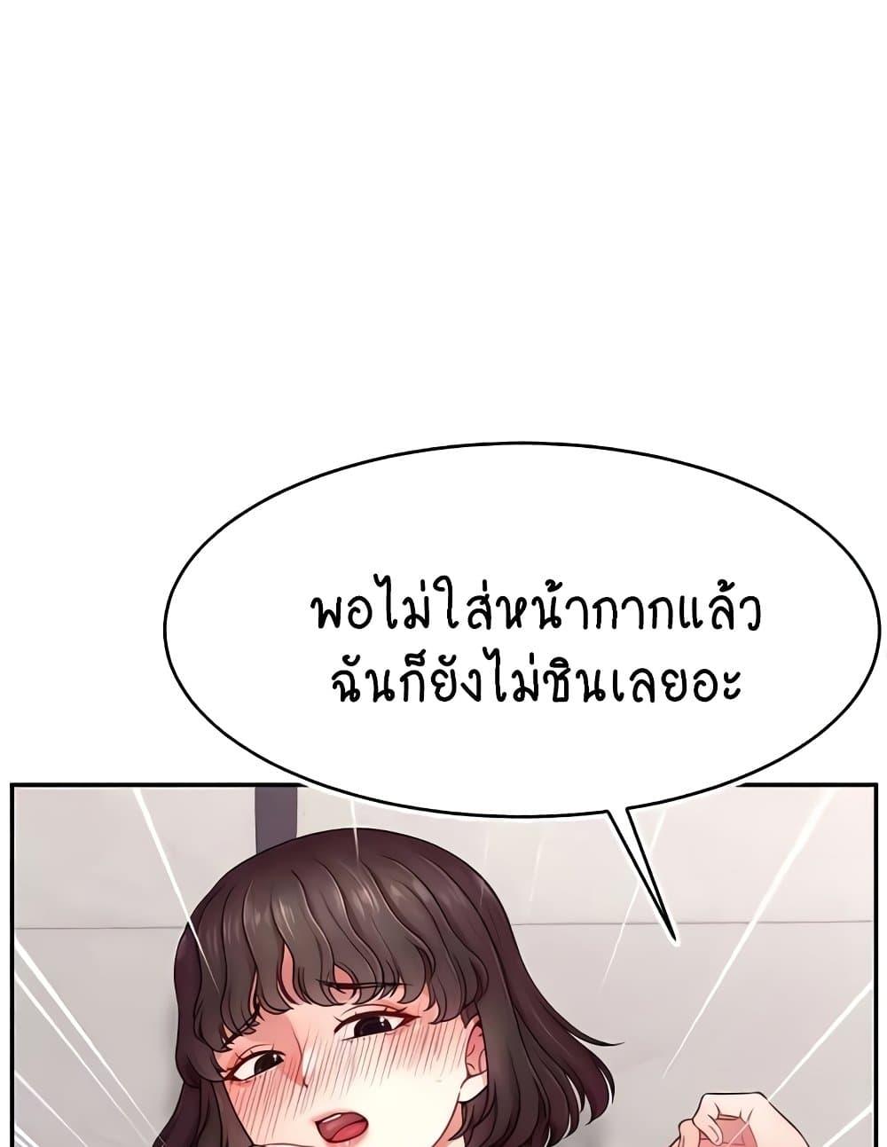 Doujin-Lc- อ่าน โดจิน มังฮวา เกาหลี ญี่ปุ่น จีน แปลไทย Making Friends With Streamers by Hacking! ตอนที่ 1 2 3 4 5 6 7 8 9 10 11 12 13 14 ฟรี ไม่มีโฆษณา อ่าน โดจิน Manhwa เกาหลี ญี่ปุ่น จีน เรามีครบ คัดมาให้เน้นๆ โดจิน 18+ รับประกันความฟินโดย  Doujin Lc