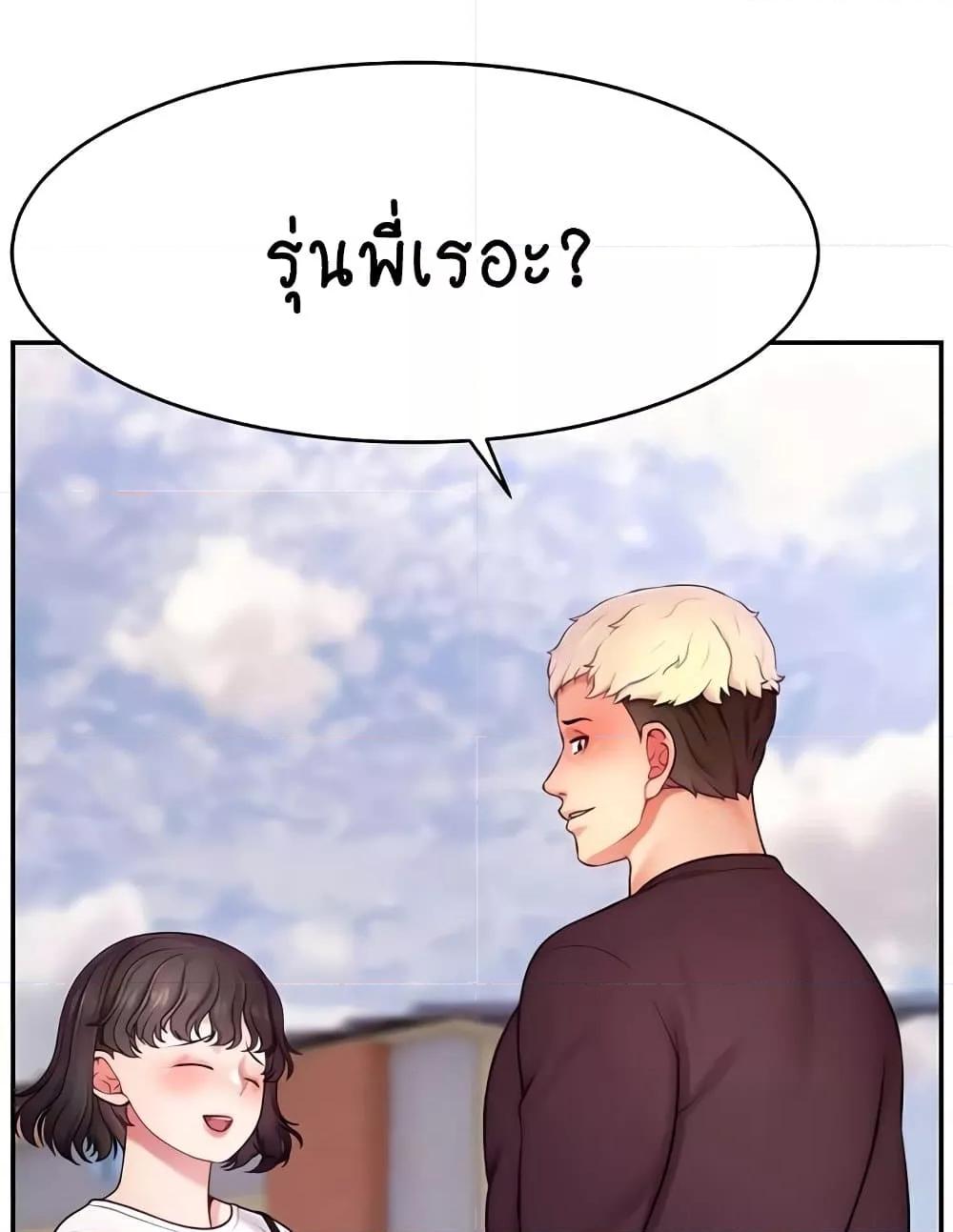 Doujin-Lc- อ่าน โดจิน มังฮวา เกาหลี ญี่ปุ่น จีน แปลไทย Making Friends With Streamers by Hacking! ตอนที่ 1 2 3 4 5 6 7 8 9 10 11 12 13 14 ฟรี ไม่มีโฆษณา อ่าน โดจิน Manhwa เกาหลี ญี่ปุ่น จีน เรามีครบ คัดมาให้เน้นๆ โดจิน 18+ รับประกันความฟินโดย  Doujin Lc