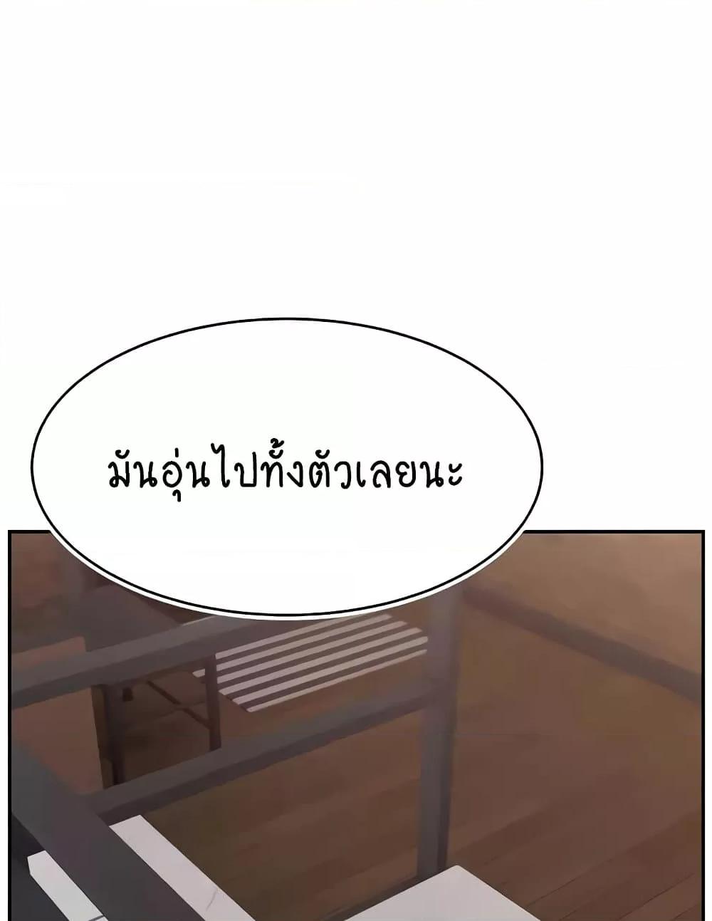 Doujin-Lc- อ่าน โดจิน มังฮวา เกาหลี ญี่ปุ่น จีน แปลไทย Making Friends With Streamers by Hacking! ตอนที่ 1 2 3 4 5 6 7 8 9 10 11 12 13 14 ฟรี ไม่มีโฆษณา อ่าน โดจิน Manhwa เกาหลี ญี่ปุ่น จีน เรามีครบ คัดมาให้เน้นๆ โดจิน 18+ รับประกันความฟินโดย  Doujin Lc