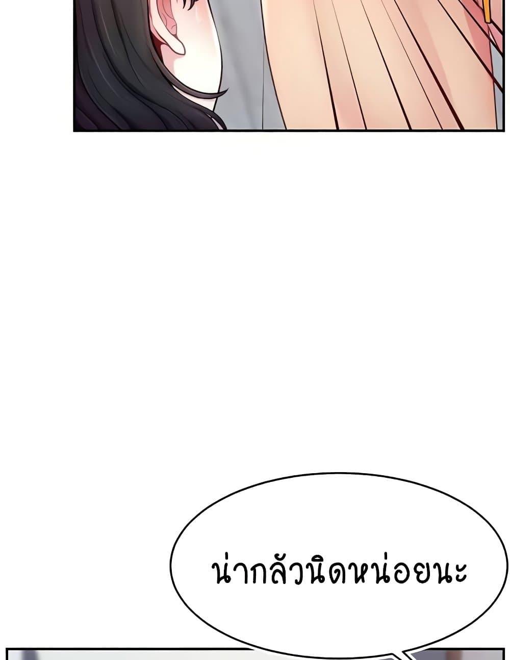 Doujin-Lc- อ่าน โดจิน มังฮวา เกาหลี ญี่ปุ่น จีน แปลไทย Making Friends With Streamers by Hacking! ตอนที่ 1 2 3 4 5 6 7 8 9 10 11 12 13 14 ฟรี ไม่มีโฆษณา อ่าน โดจิน Manhwa เกาหลี ญี่ปุ่น จีน เรามีครบ คัดมาให้เน้นๆ โดจิน 18+ รับประกันความฟินโดย  Doujin Lc