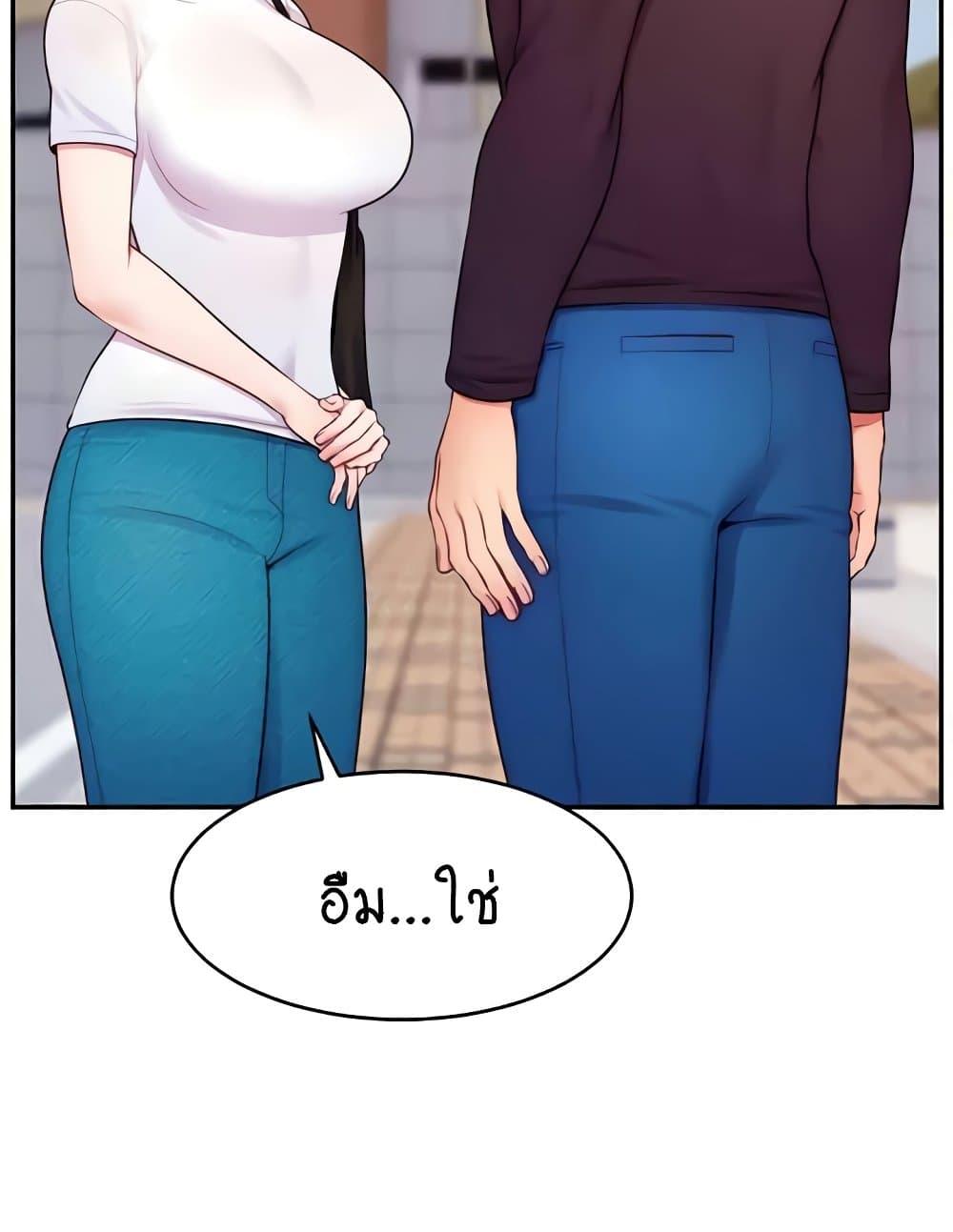 Doujin-Lc- อ่าน โดจิน มังฮวา เกาหลี ญี่ปุ่น จีน แปลไทย Making Friends With Streamers by Hacking! ตอนที่ 1 2 3 4 5 6 7 8 9 10 11 12 13 14 ฟรี ไม่มีโฆษณา อ่าน โดจิน Manhwa เกาหลี ญี่ปุ่น จีน เรามีครบ คัดมาให้เน้นๆ โดจิน 18+ รับประกันความฟินโดย  Doujin Lc