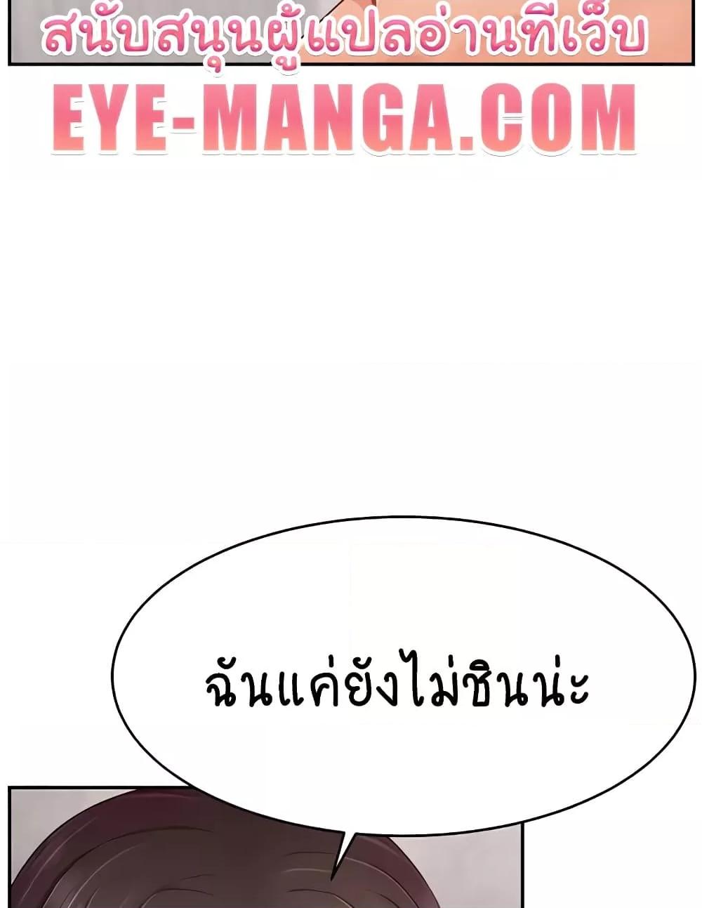 Doujin-Lc- อ่าน โดจิน มังฮวา เกาหลี ญี่ปุ่น จีน แปลไทย Making Friends With Streamers by Hacking! ตอนที่ 1 2 3 4 5 6 7 8 9 10 11 12 13 14 ฟรี ไม่มีโฆษณา อ่าน โดจิน Manhwa เกาหลี ญี่ปุ่น จีน เรามีครบ คัดมาให้เน้นๆ โดจิน 18+ รับประกันความฟินโดย  Doujin Lc