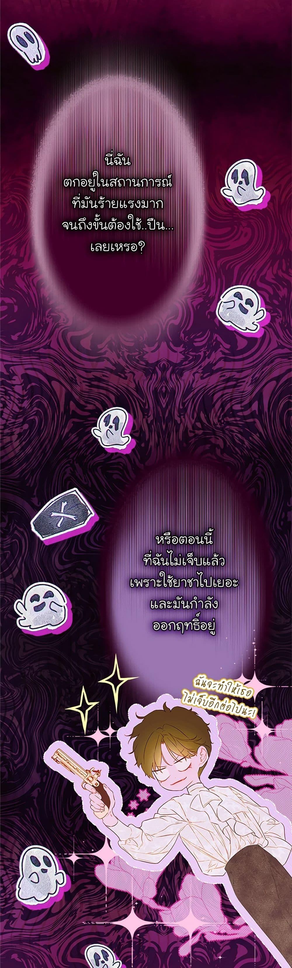 Manga-lc-com อ่านมังงะ อ่านการ์ตูน ออนไลน์ ฟรี My Mother Got Married By Contract ตอนที่ 1 2 3 4 5 6 7 8 9 10 11 12 13 14 ฟรี ไม่มีโฆษณา Manga-lc - อ่าน มังงะ อ่าน การ์ตูน ออนไลน์ อ่านมังงะ ฟรี