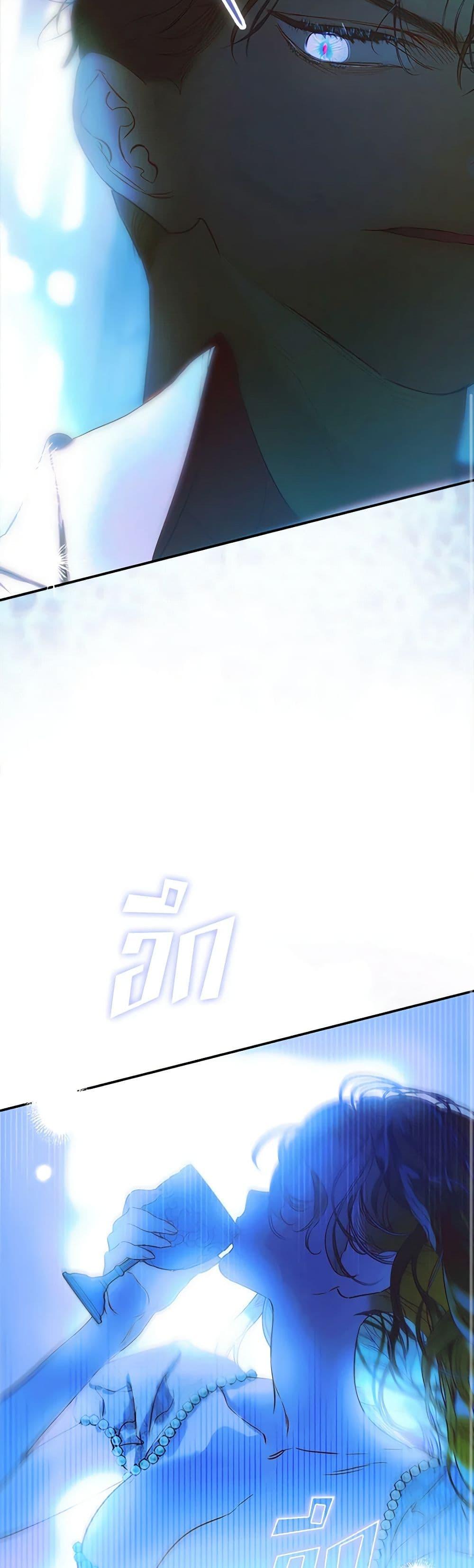 Manga-lc-com อ่านมังงะ อ่านการ์ตูน ออนไลน์ ฟรี My Mother Got Married By Contract ตอนที่ 1 2 3 4 5 6 7 8 9 10 11 12 13 14 ฟรี ไม่มีโฆษณา Manga-lc - อ่าน มังงะ อ่าน การ์ตูน ออนไลน์ อ่านมังงะ ฟรี