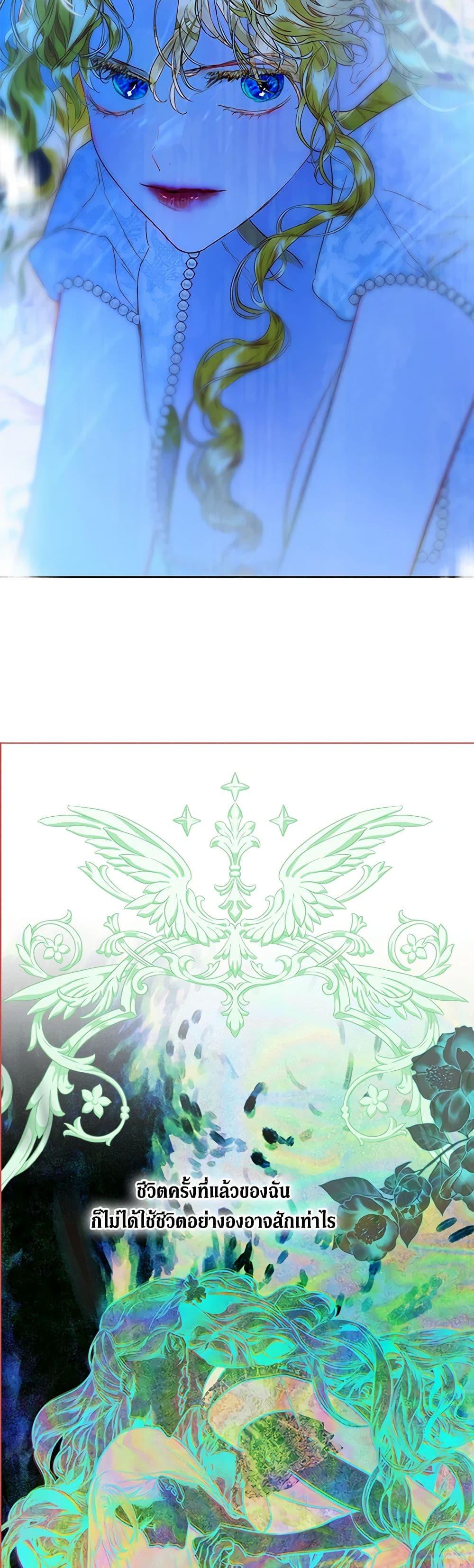 Manga-lc-com อ่านมังงะ อ่านการ์ตูน ออนไลน์ ฟรี My Mother Got Married By Contract ตอนที่ 1 2 3 4 5 6 7 8 9 10 11 12 13 14 ฟรี ไม่มีโฆษณา Manga-lc - อ่าน มังงะ อ่าน การ์ตูน ออนไลน์ อ่านมังงะ ฟรี