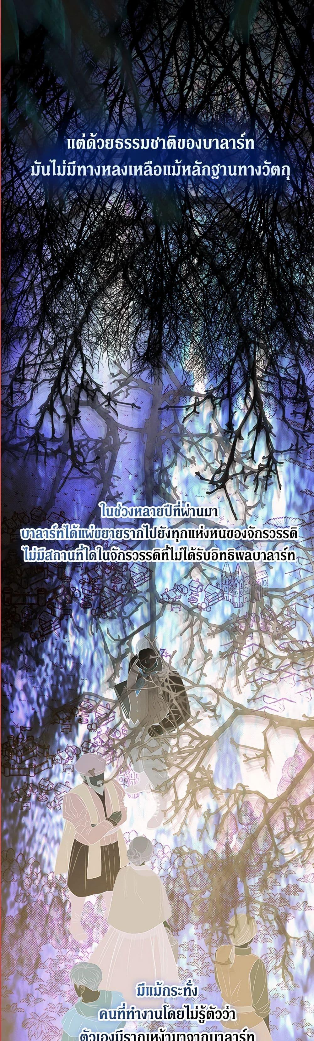 Manga-lc-com อ่านมังงะ อ่านการ์ตูน ออนไลน์ ฟรี My Mother Got Married By Contract ตอนที่ 1 2 3 4 5 6 7 8 9 10 11 12 13 14 ฟรี ไม่มีโฆษณา Manga-lc - อ่าน มังงะ อ่าน การ์ตูน ออนไลน์ อ่านมังงะ ฟรี