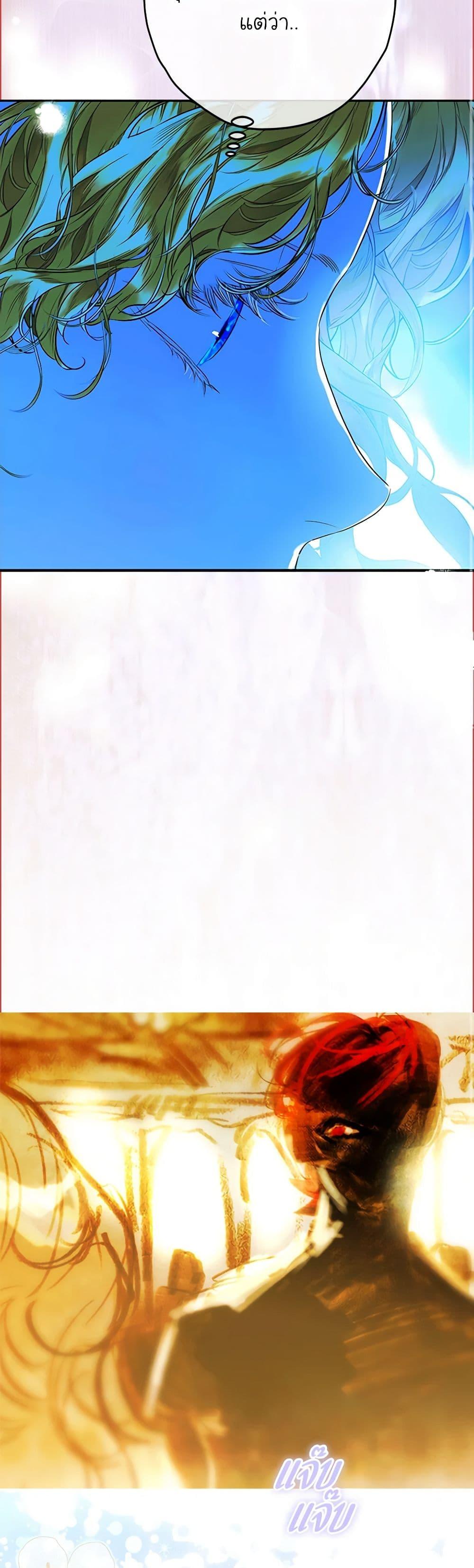 Manga-lc-com อ่านมังงะ อ่านการ์ตูน ออนไลน์ ฟรี My Mother Got Married By Contract ตอนที่ 1 2 3 4 5 6 7 8 9 10 11 12 13 14 ฟรี ไม่มีโฆษณา Manga-lc - อ่าน มังงะ อ่าน การ์ตูน ออนไลน์ อ่านมังงะ ฟรี