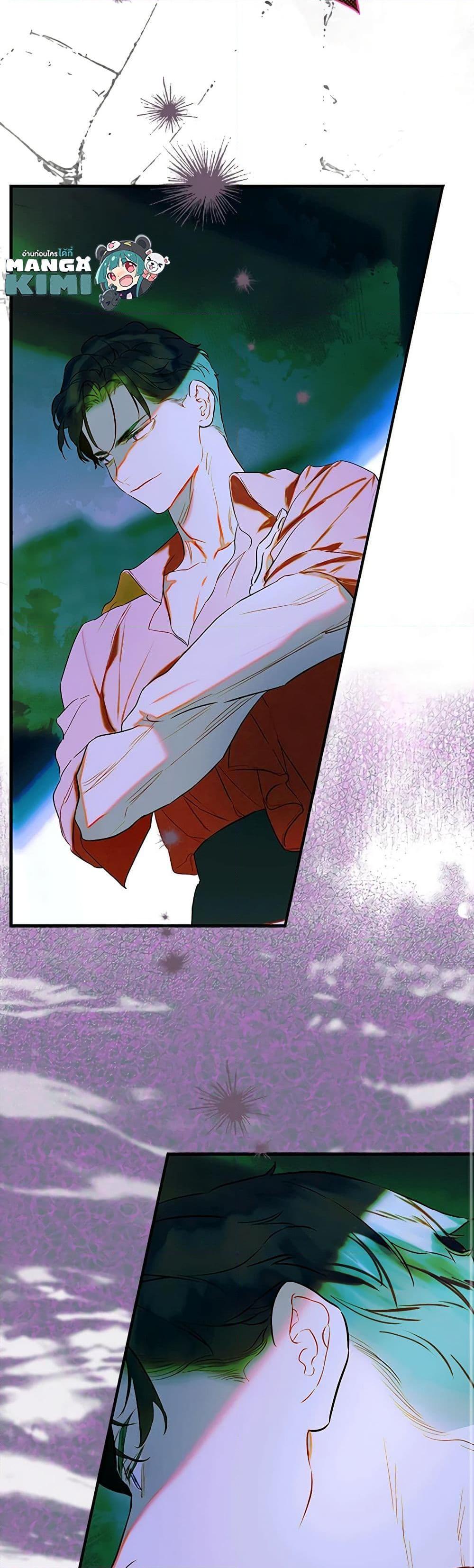 Manga-lc-com อ่านมังงะ อ่านการ์ตูน ออนไลน์ ฟรี My Mother Got Married By Contract ตอนที่ 1 2 3 4 5 6 7 8 9 10 11 12 13 14 ฟรี ไม่มีโฆษณา Manga-lc - อ่าน มังงะ อ่าน การ์ตูน ออนไลน์ อ่านมังงะ ฟรี