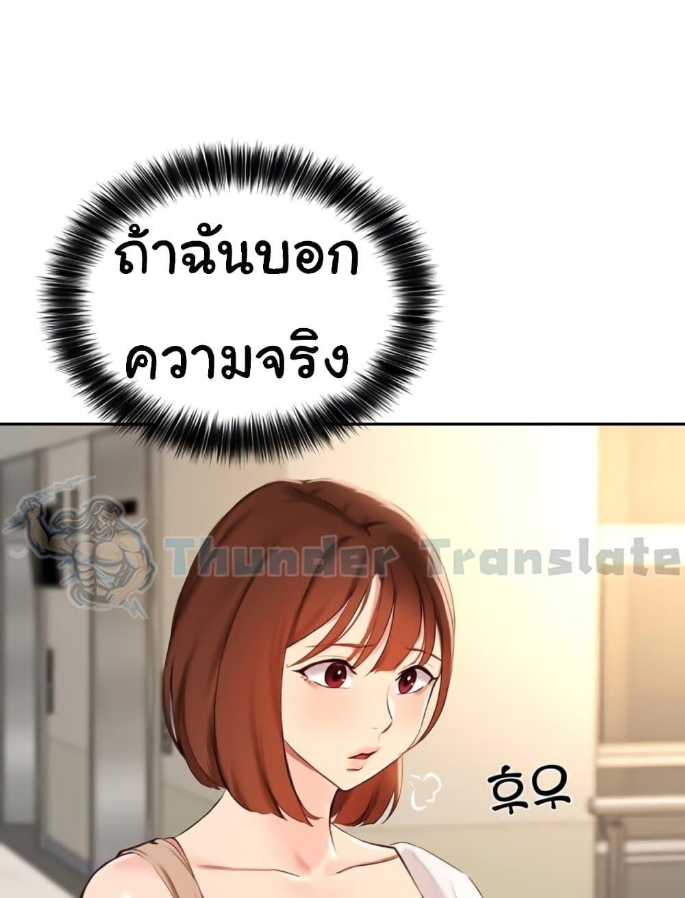 Doujin-Lc- อ่าน โดจิน มังฮวา เกาหลี ญี่ปุ่น จีน แปลไทย Twenty ตอนที่ 1 2 3 4 5 6 7 8 9 10 11 12 13 14 ฟรี ไม่มีโฆษณา อ่าน โดจิน Manhwa เกาหลี ญี่ปุ่น จีน เรามีครบ คัดมาให้เน้นๆ โดจิน 18+ รับประกันความฟินโดย  Doujin Lc