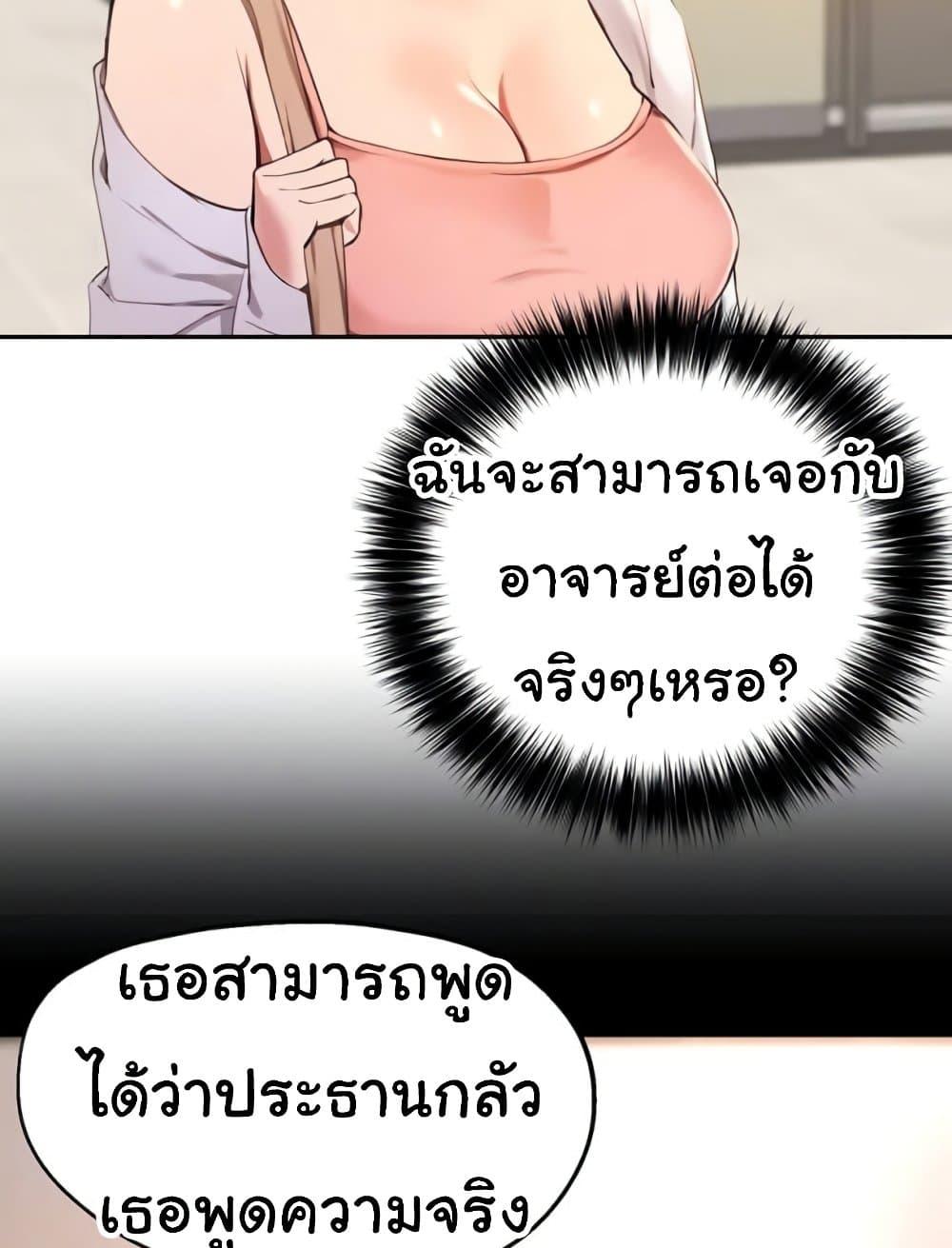 Doujin-Lc- อ่าน โดจิน มังฮวา เกาหลี ญี่ปุ่น จีน แปลไทย Twenty ตอนที่ 1 2 3 4 5 6 7 8 9 10 11 12 13 14 ฟรี ไม่มีโฆษณา อ่าน โดจิน Manhwa เกาหลี ญี่ปุ่น จีน เรามีครบ คัดมาให้เน้นๆ โดจิน 18+ รับประกันความฟินโดย  Doujin Lc